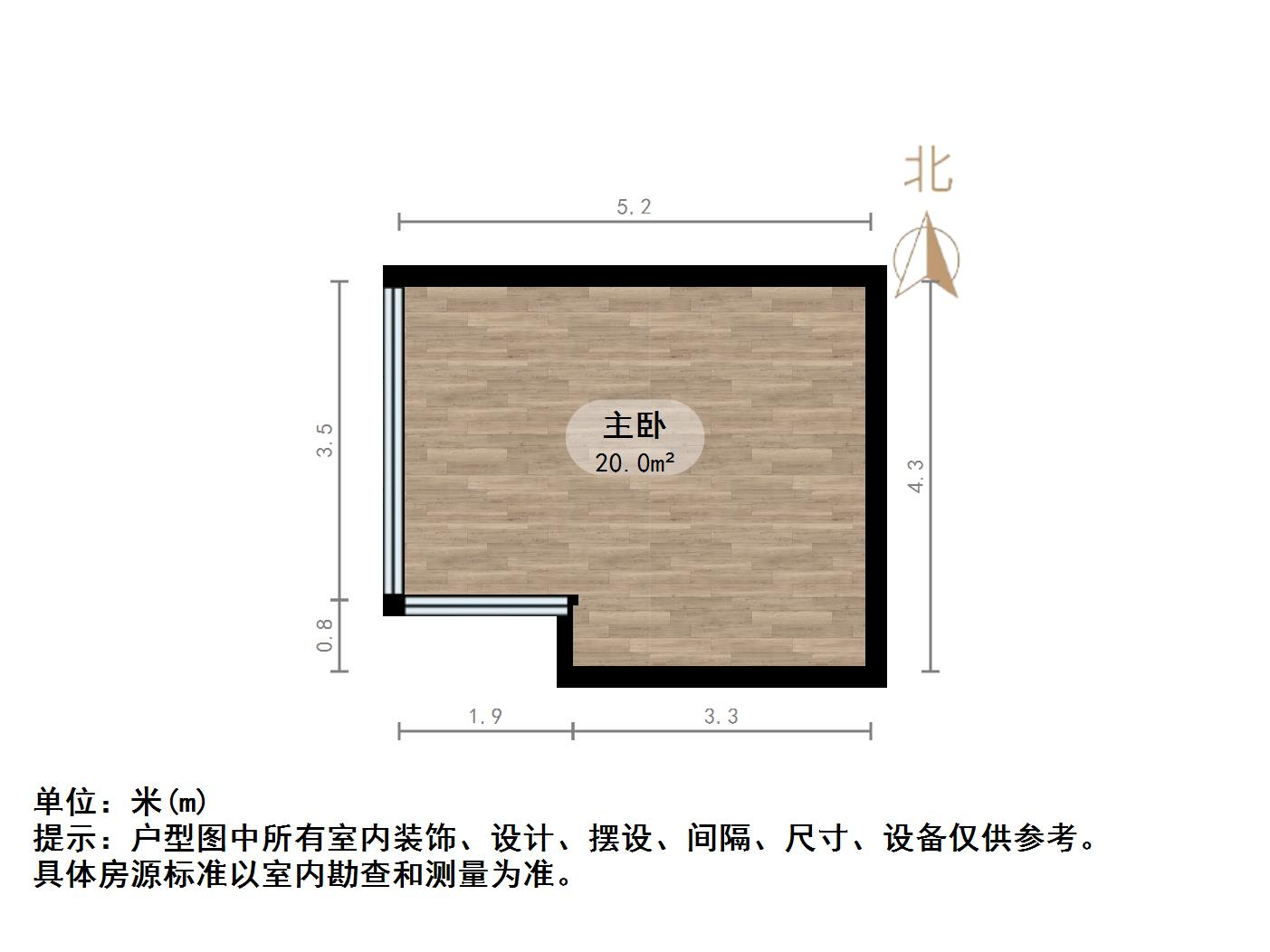 天泰山大e号
