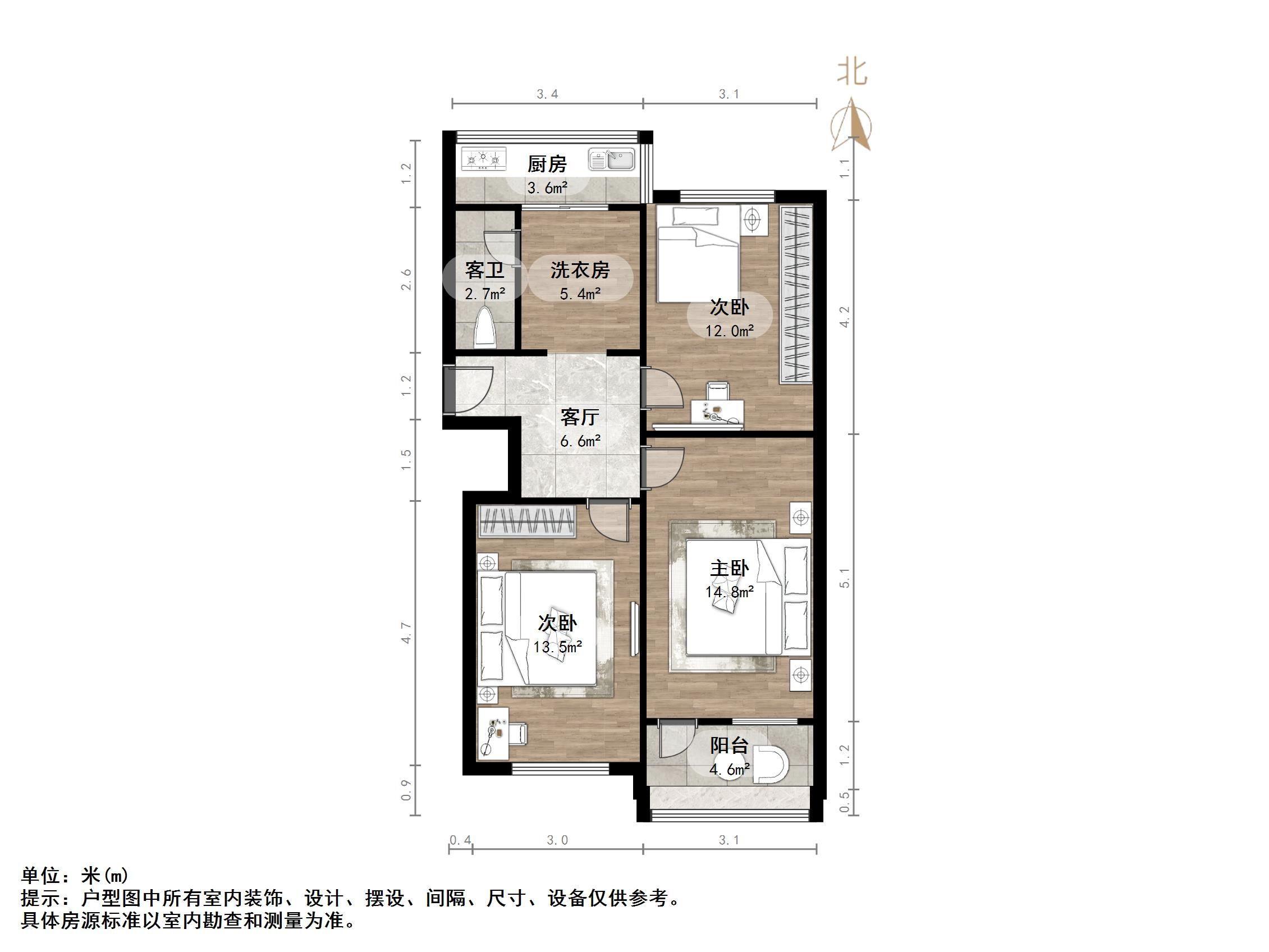 闵子骞路70号（皮鞋三厂宿舍）