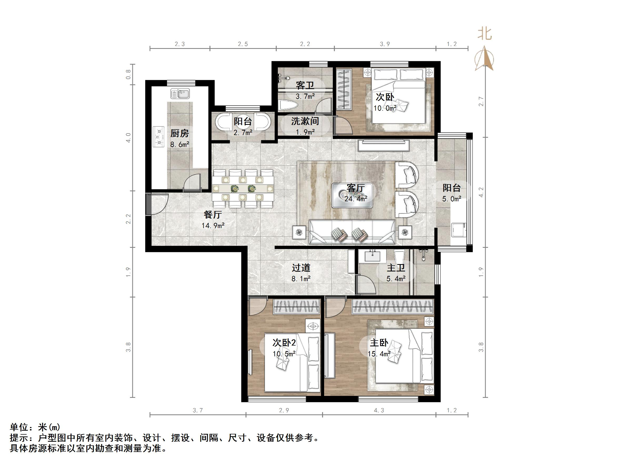 鲁能领秀城中央公园东区