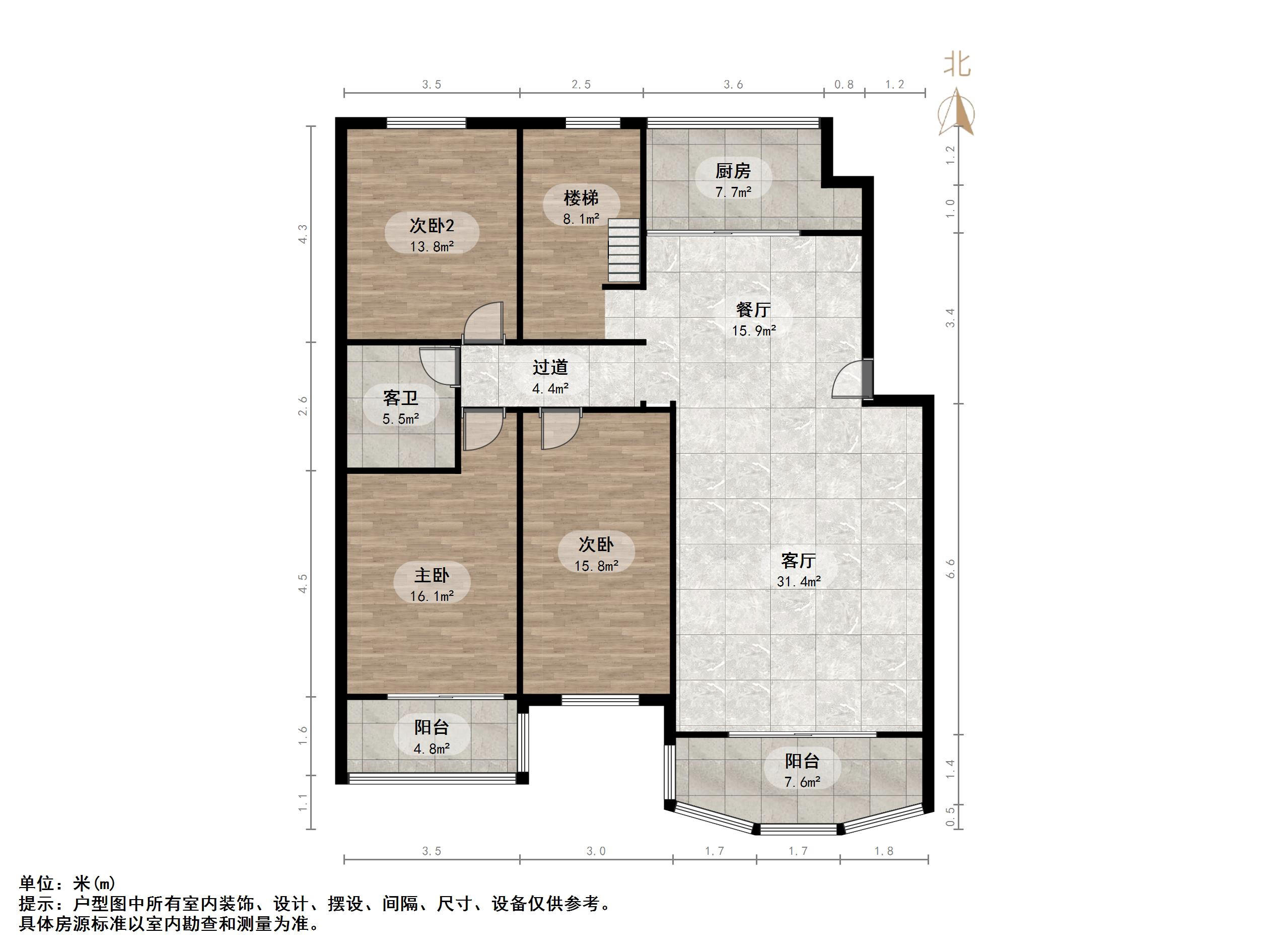 匡山小区