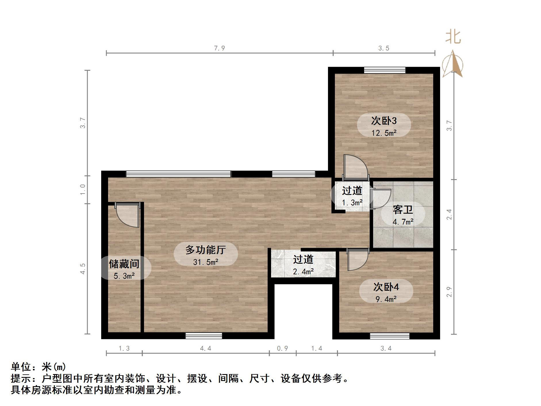 匡山小区