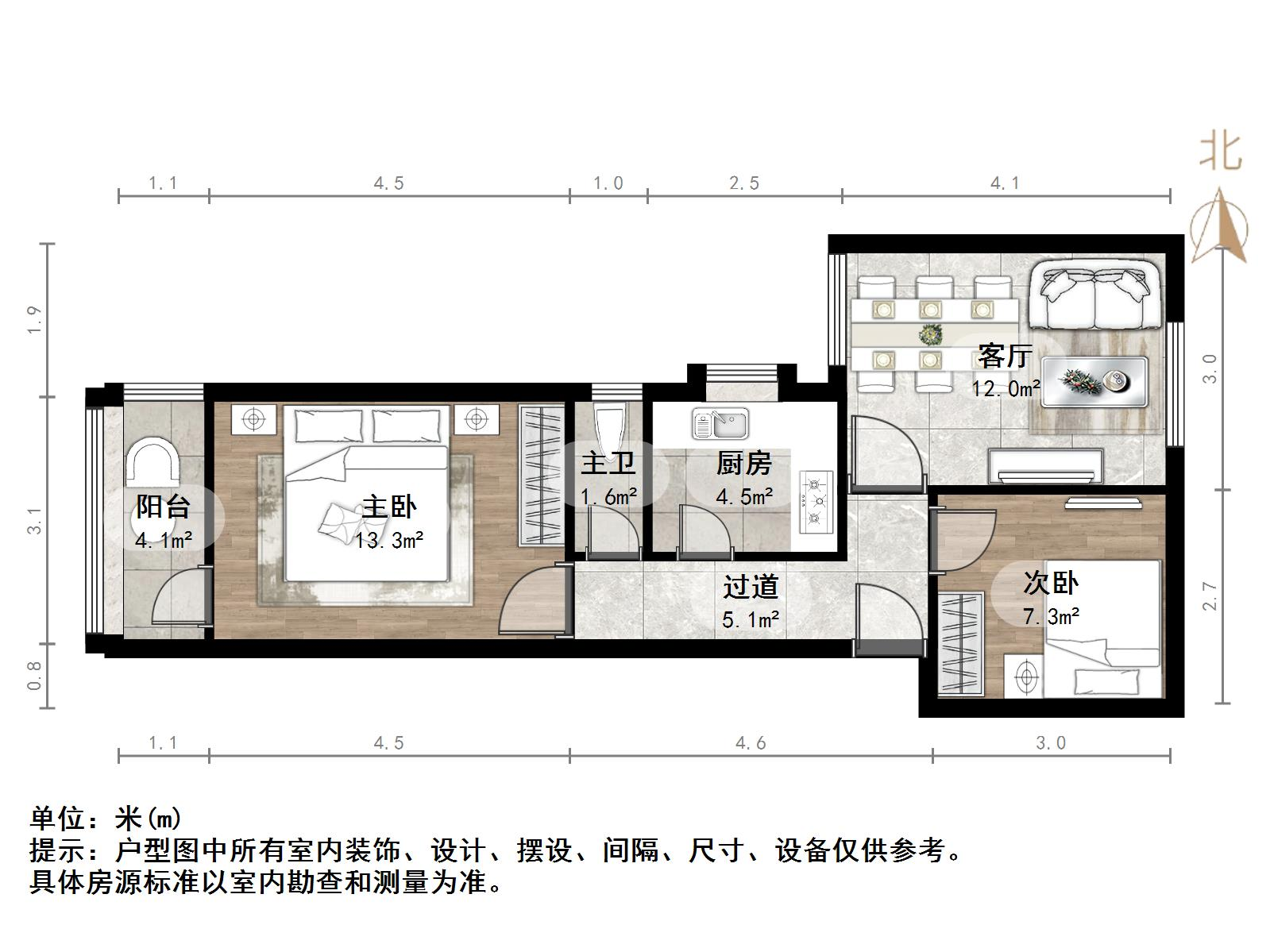 南小纬九路单位宿舍