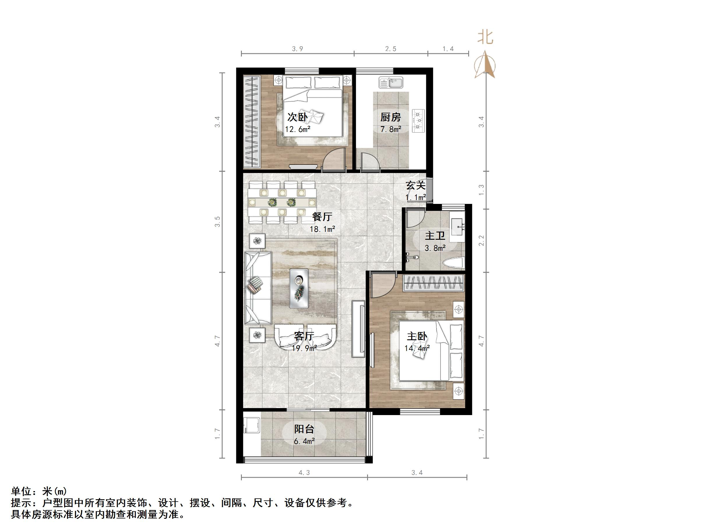 金田苑小区