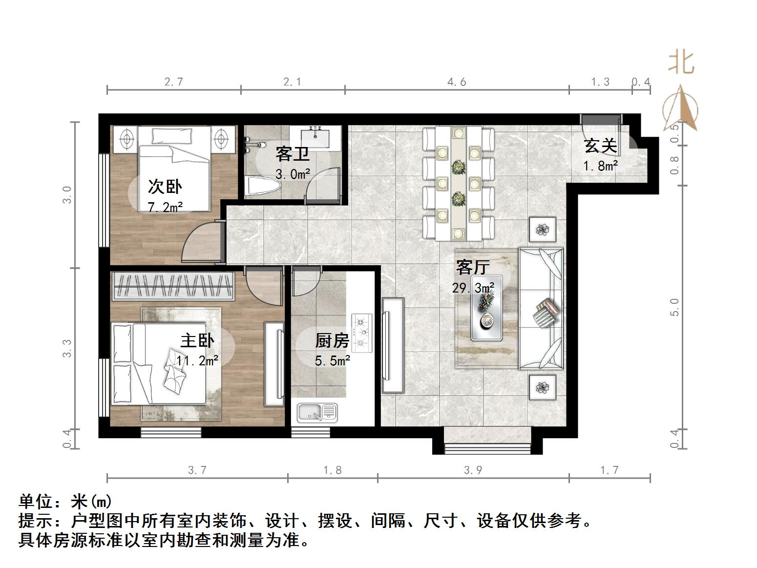 明湖白鹭郡