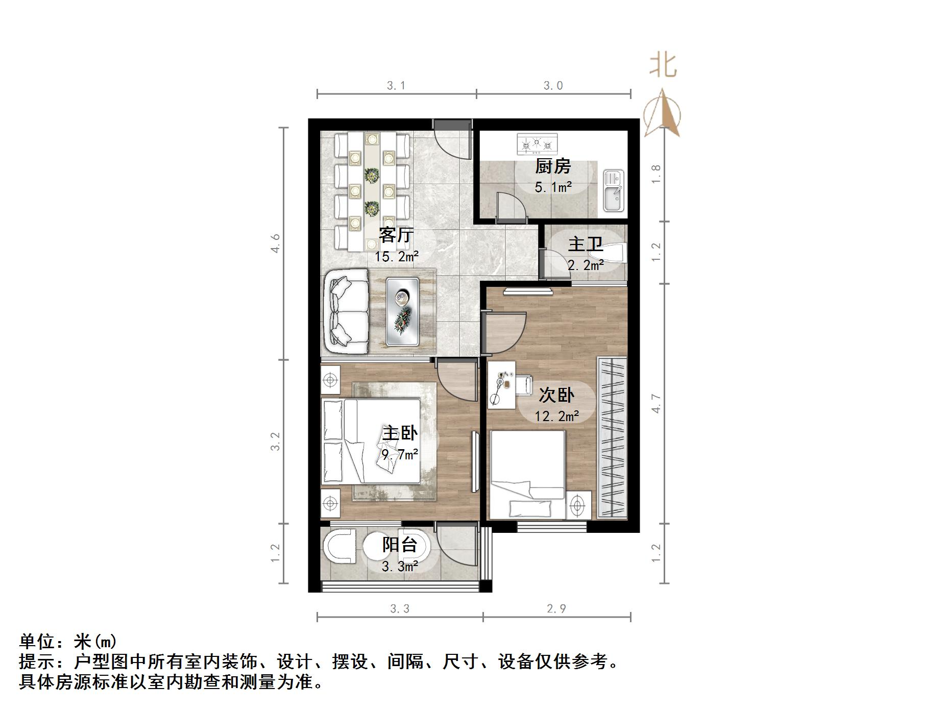 兴济河小区