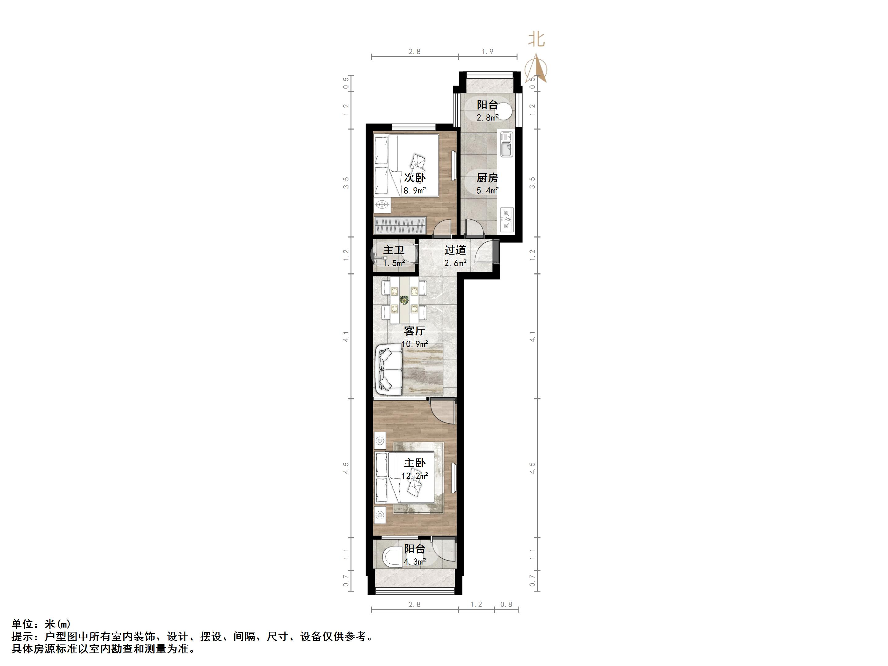 纬四路单位宿舍