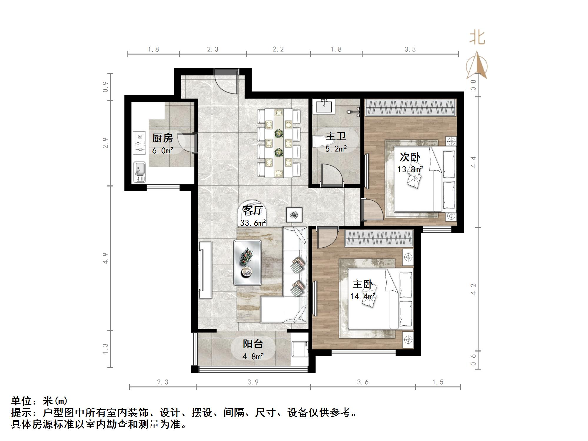 兴隆山庄