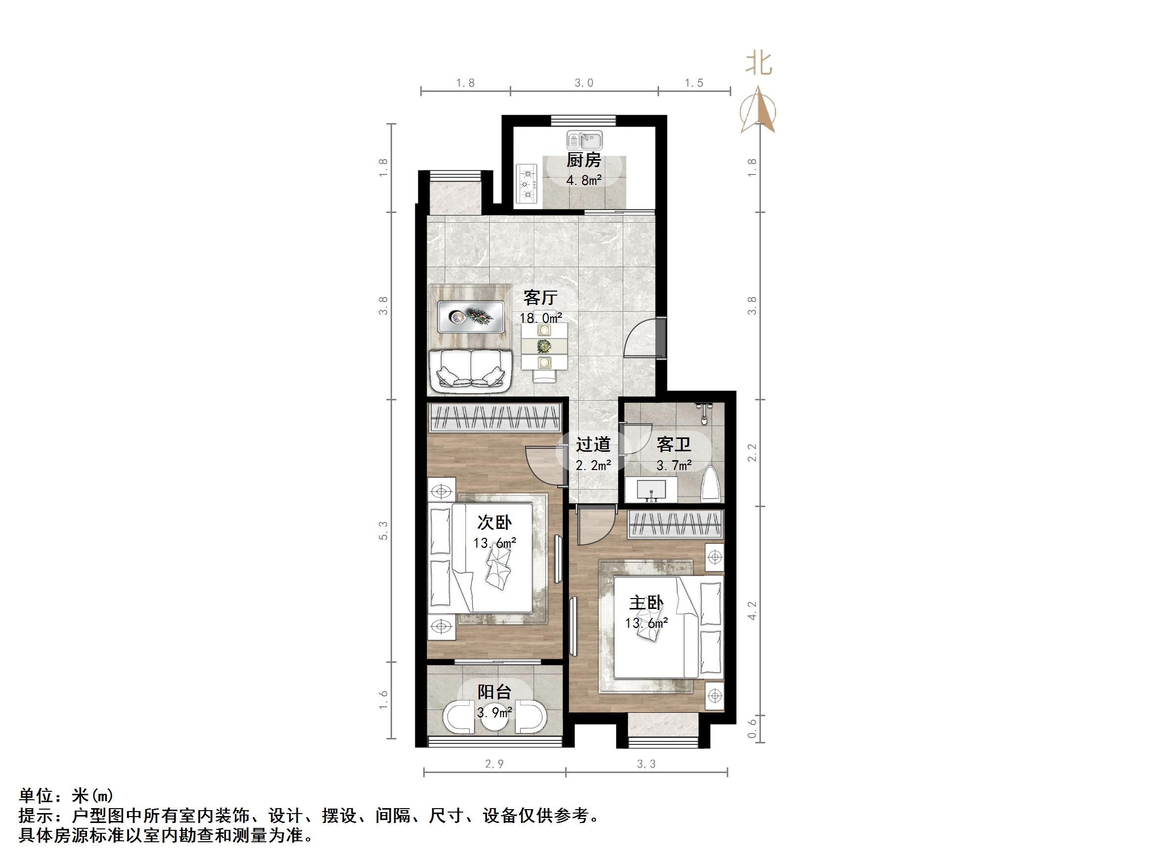 重汽嘉瑞苑