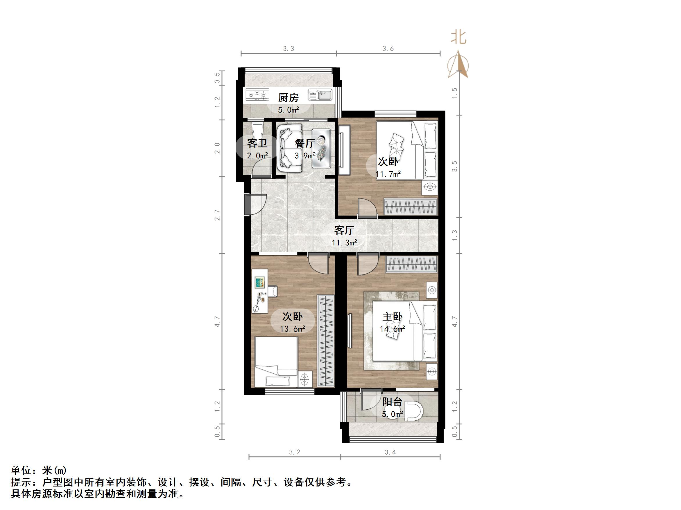 山师东路商业厅宿舍
