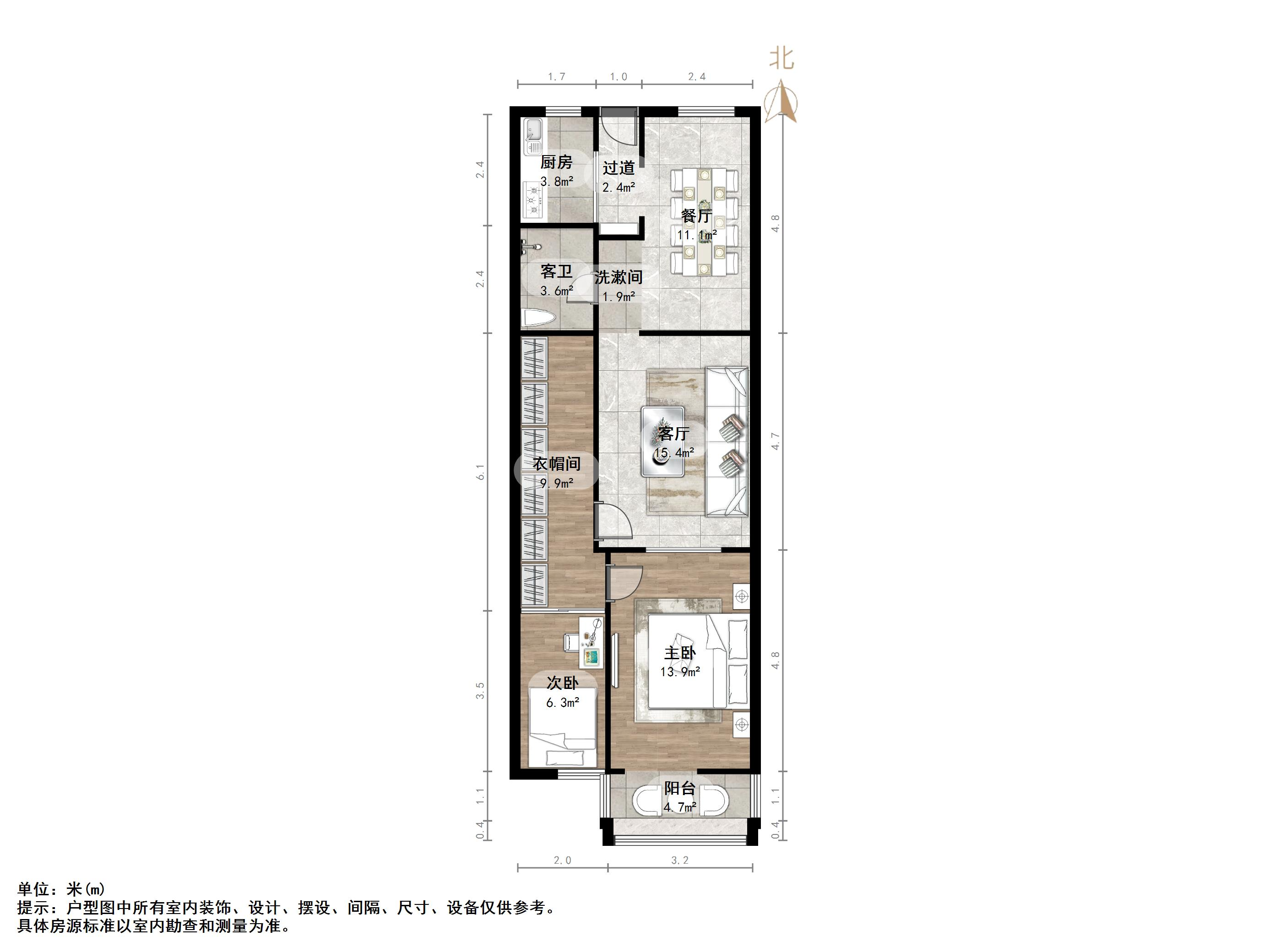 山师教工五宿舍