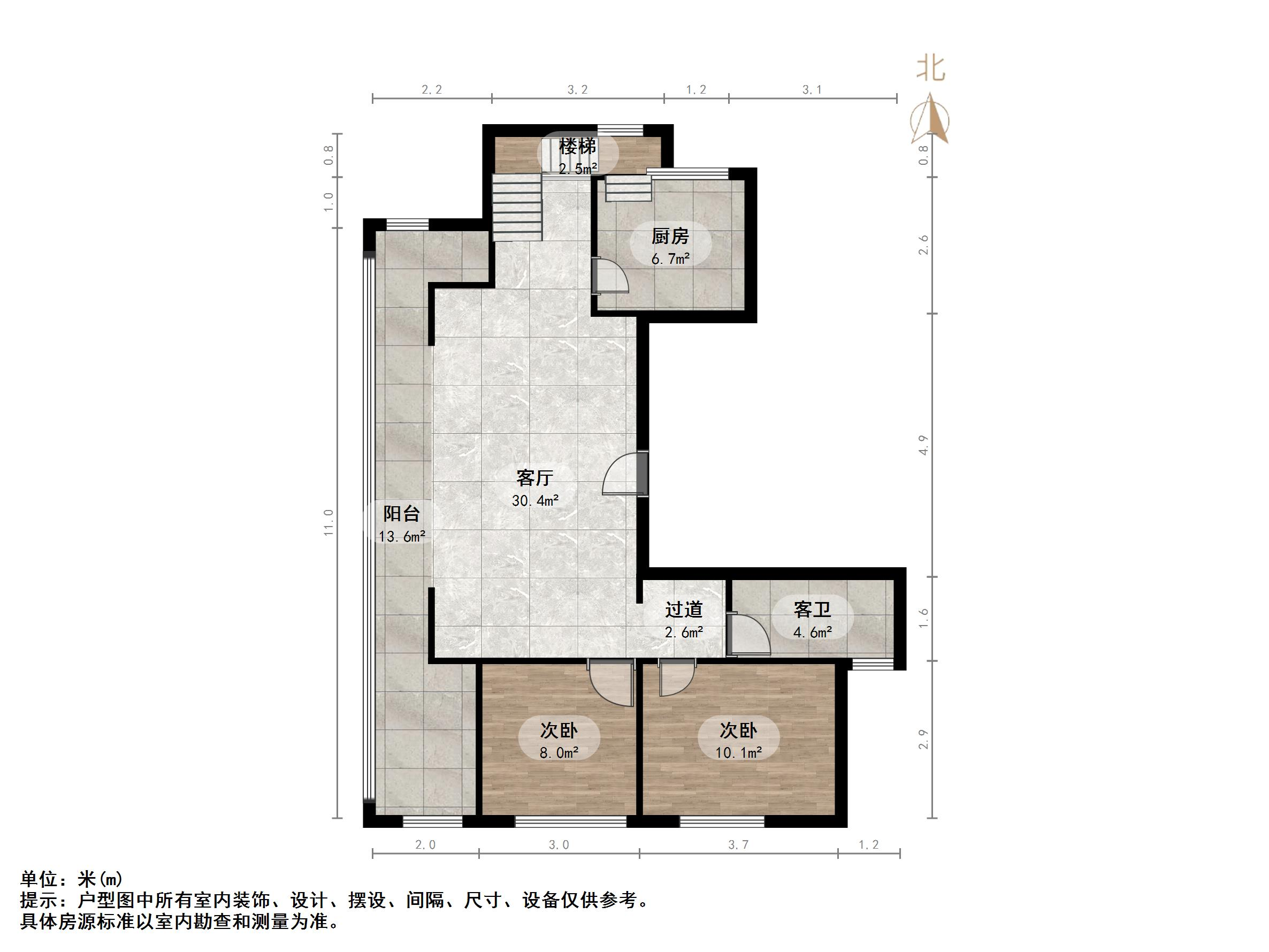 绿城百合花园
