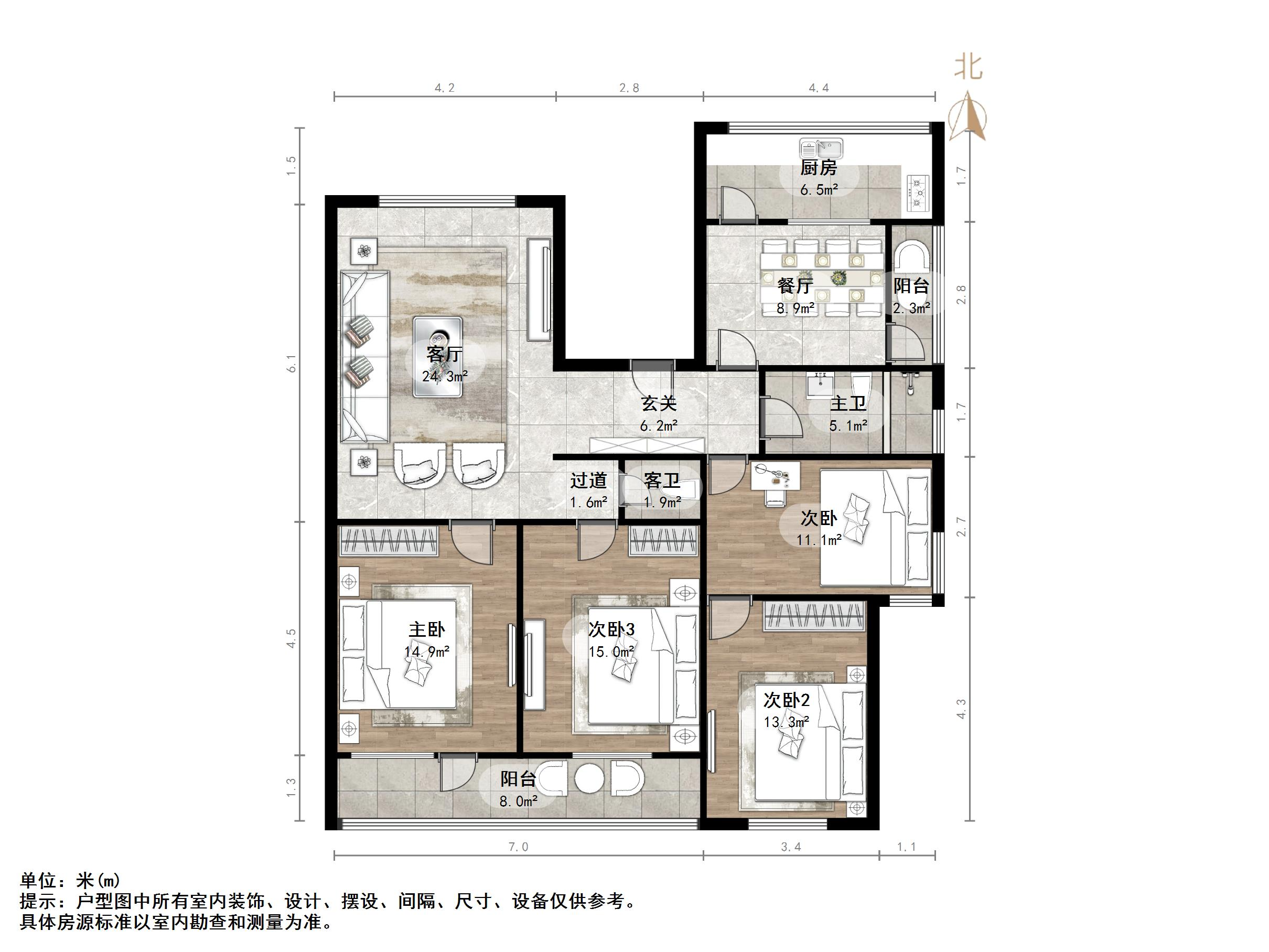 英雄山路公安厅宿舍