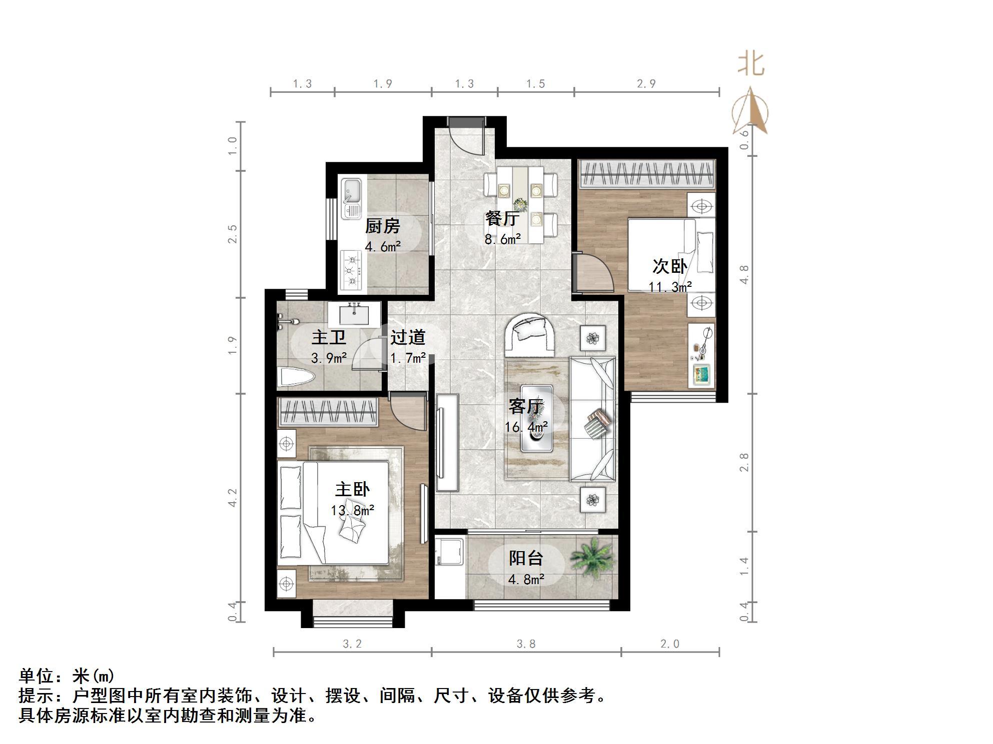 绿地中央广场三区
