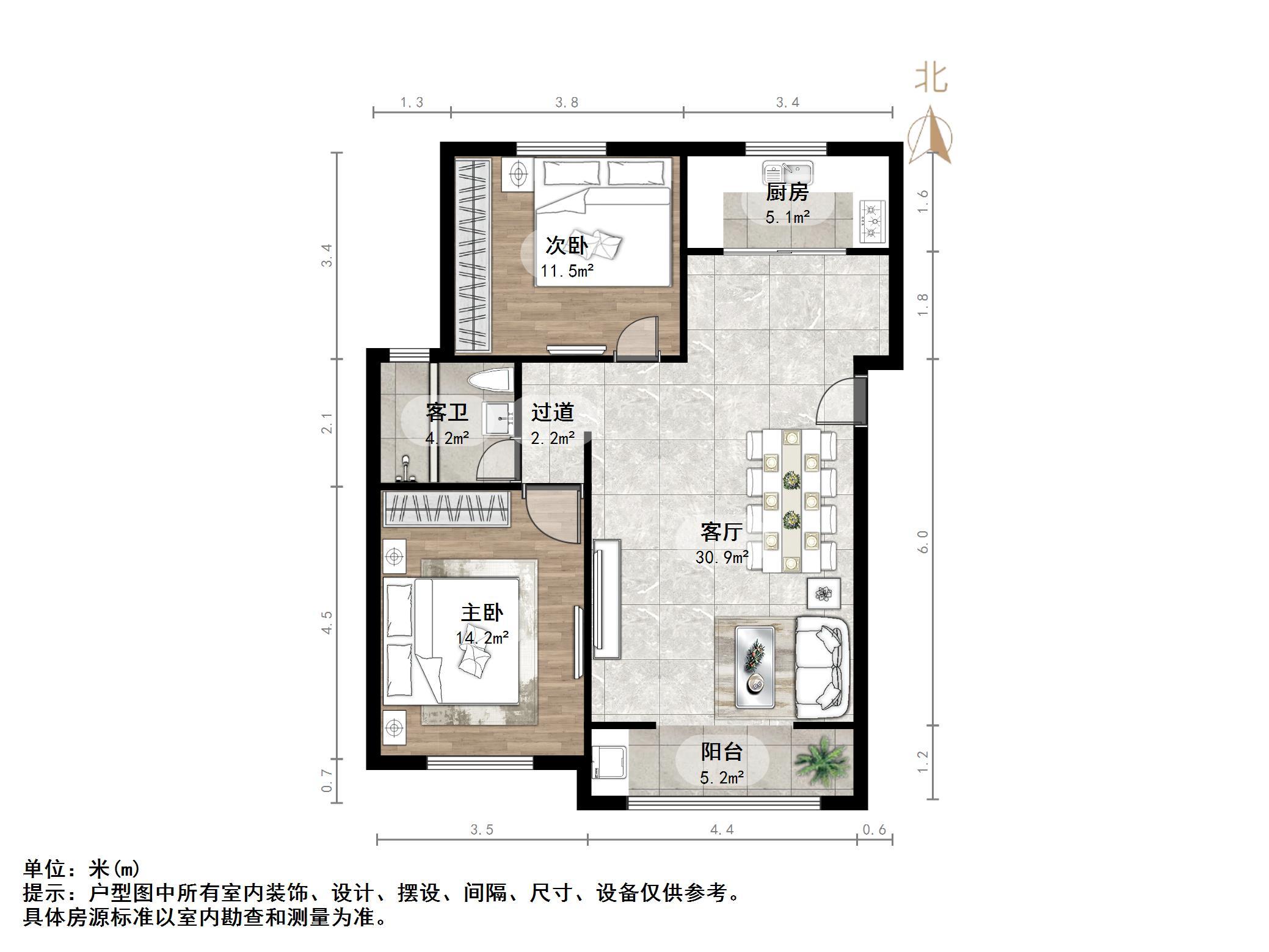 西城济水上苑