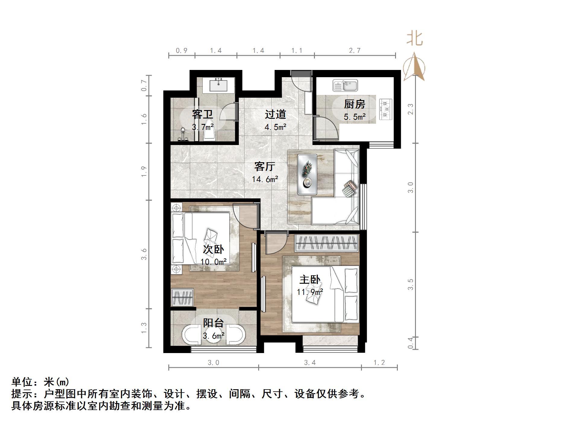 外海中央花园