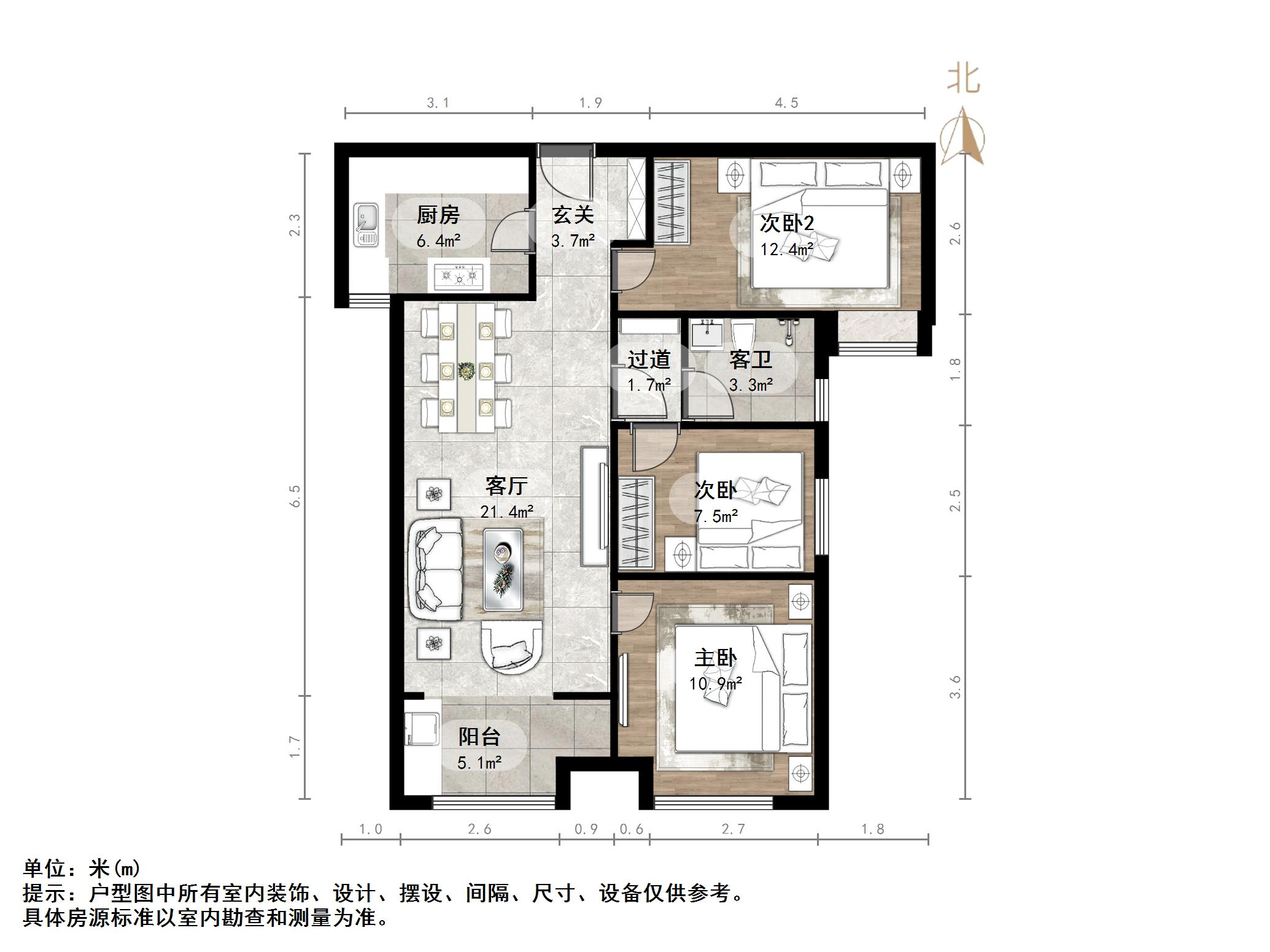 保利中心华府