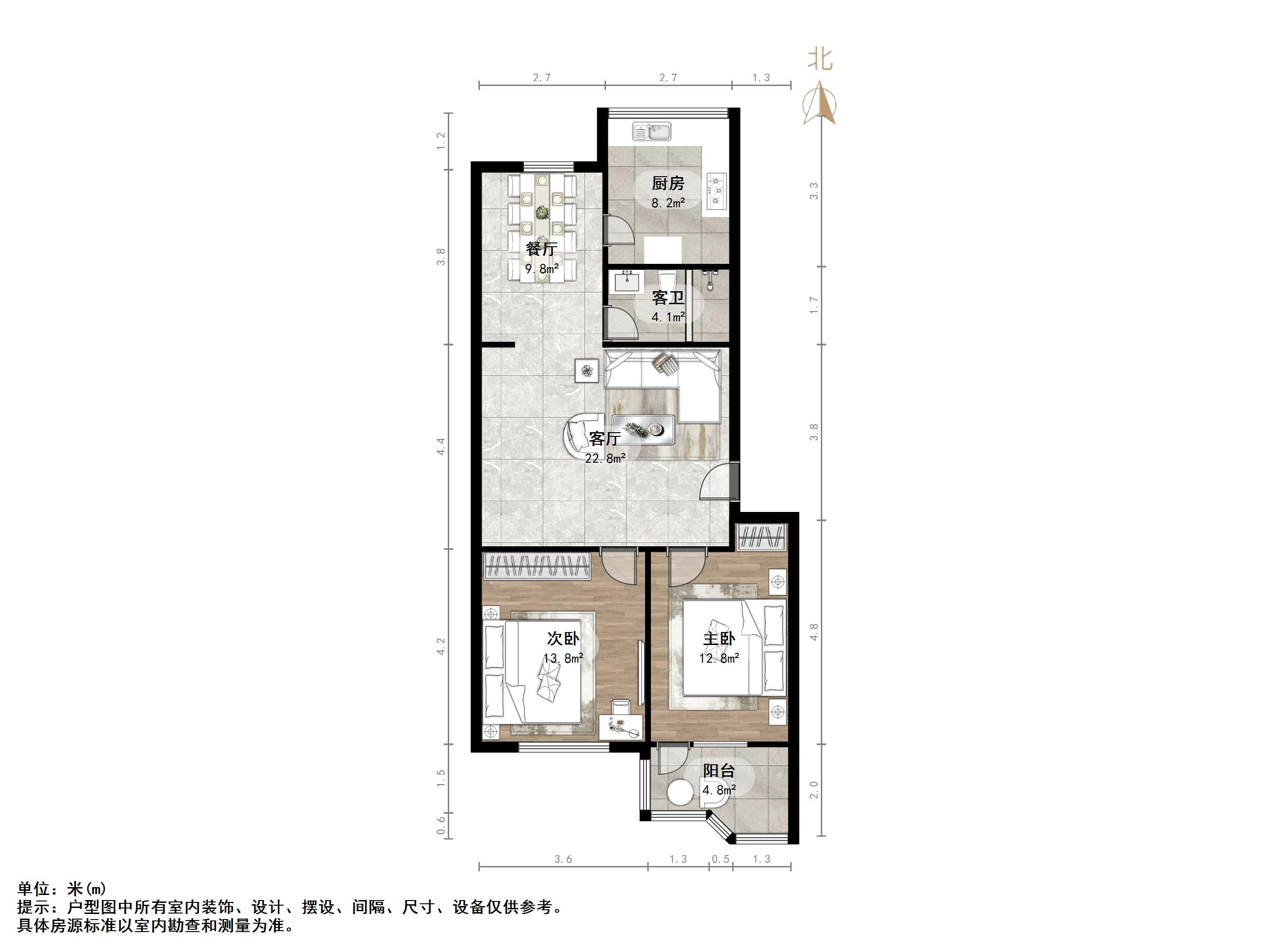 天建天福苑
