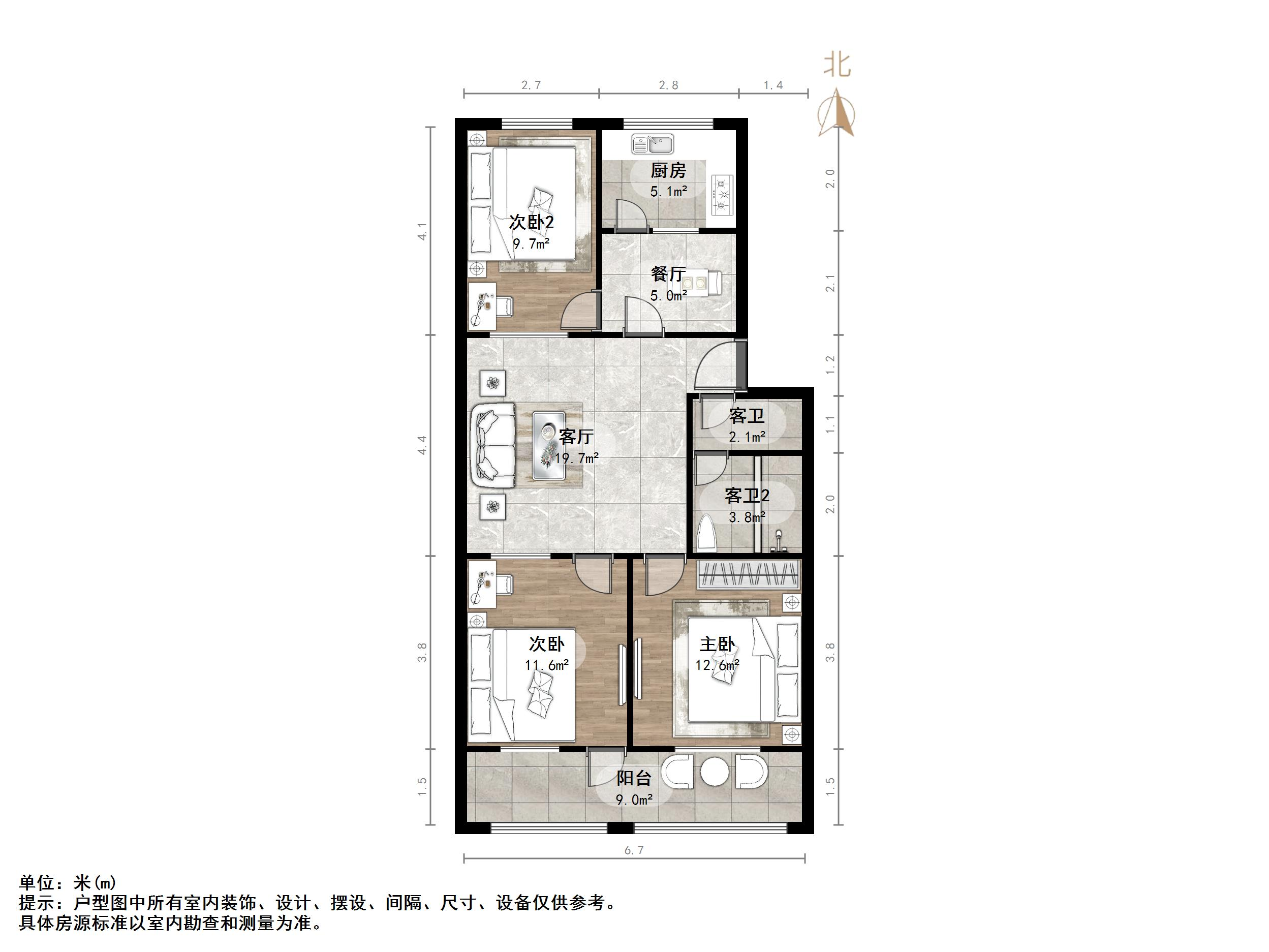 明珠北区