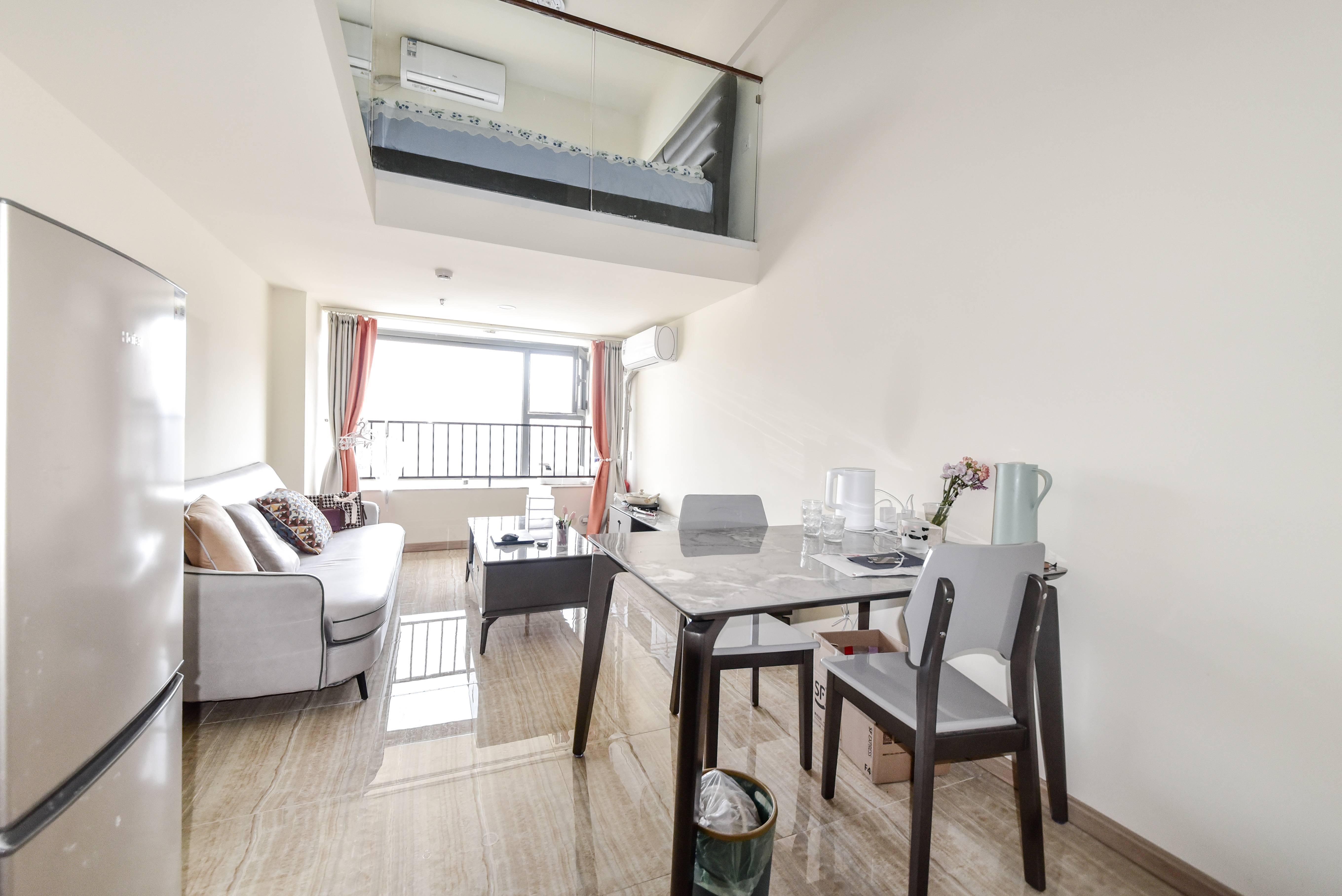 碧桂园凤凰中心