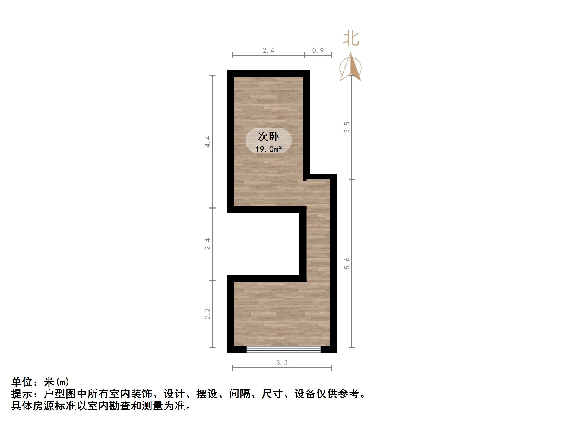 碧桂园凤凰中心