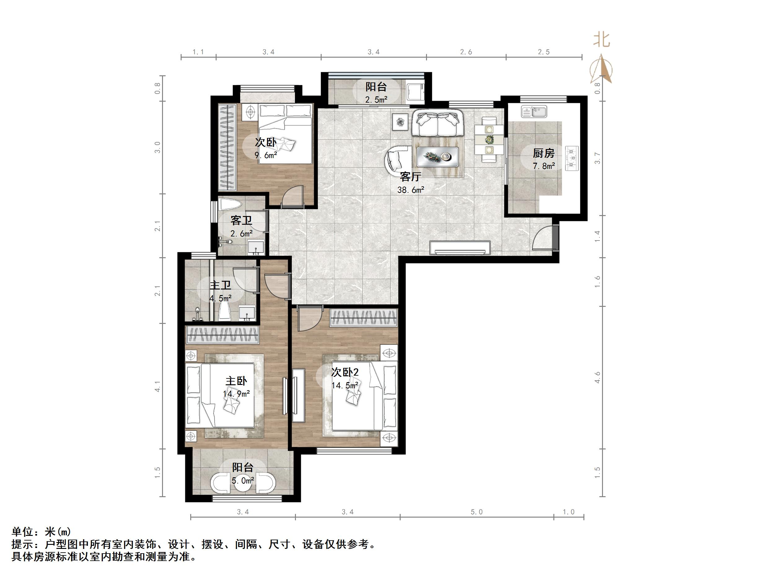 涵玉翠岭