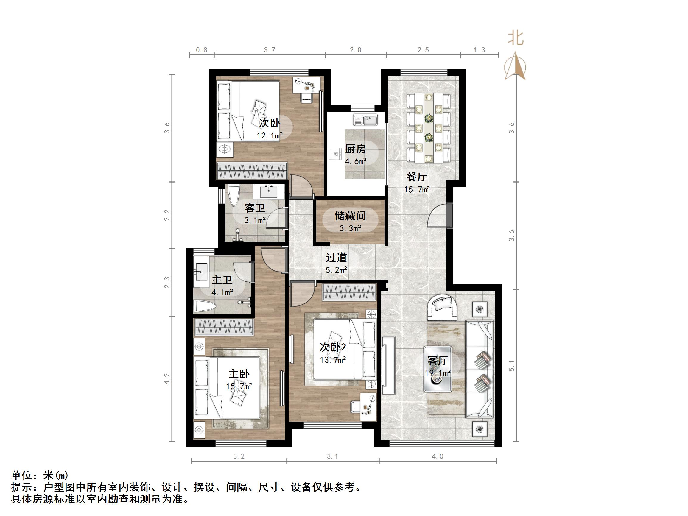 中铁逸都国际