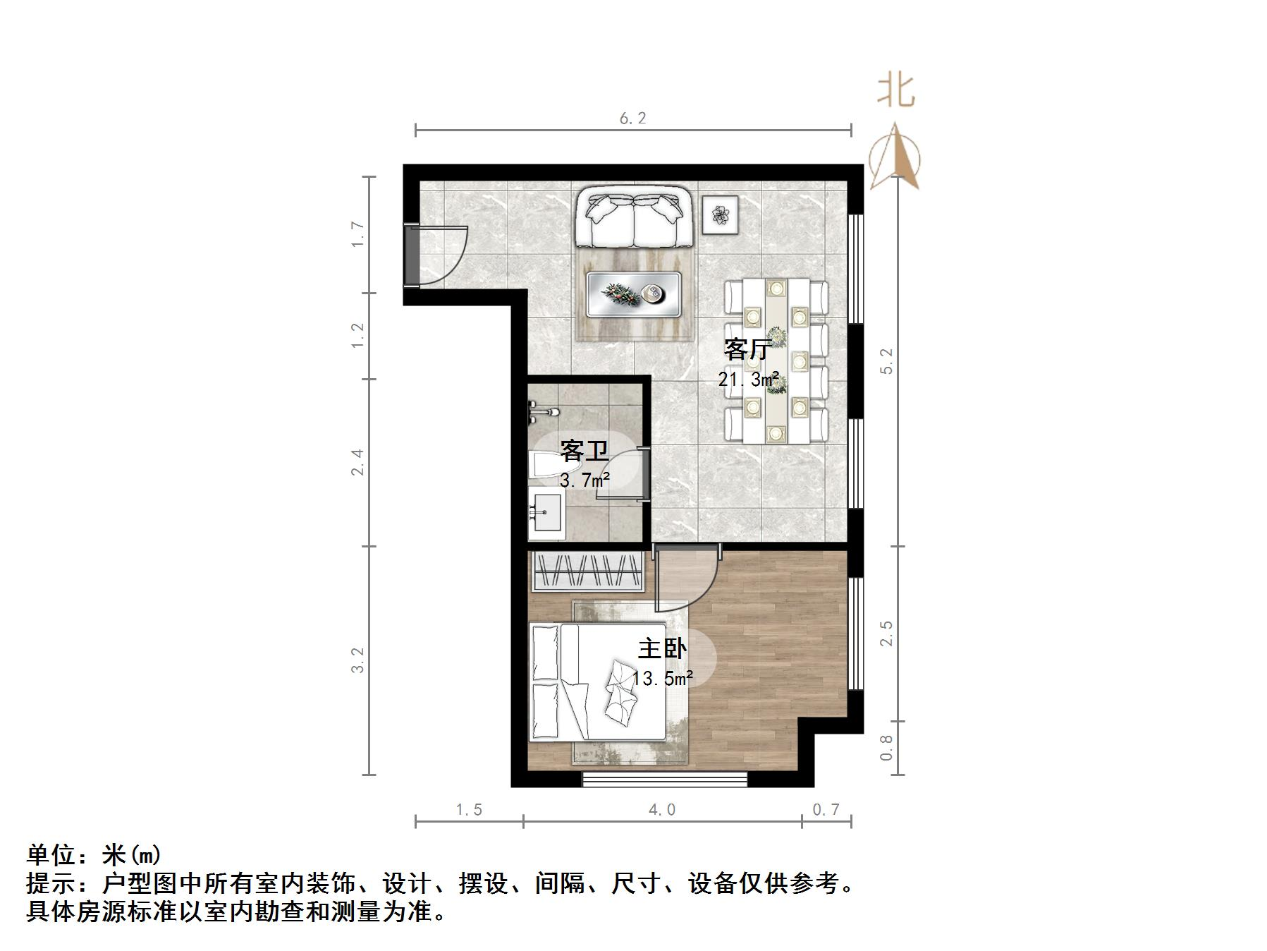 高新万达写字楼公寓