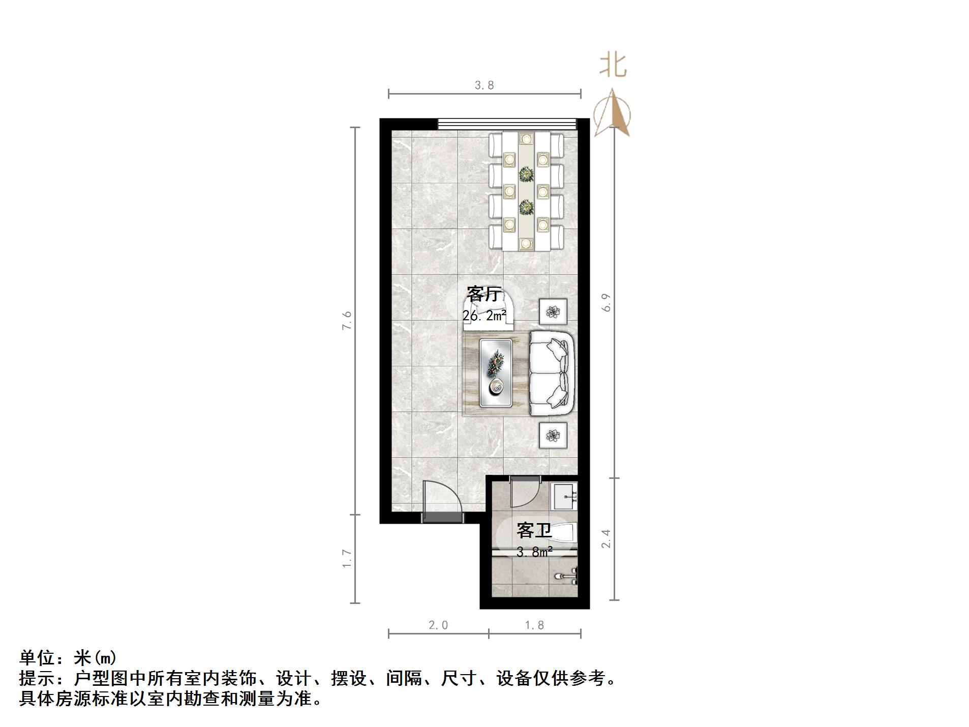 高新万达写字楼公寓