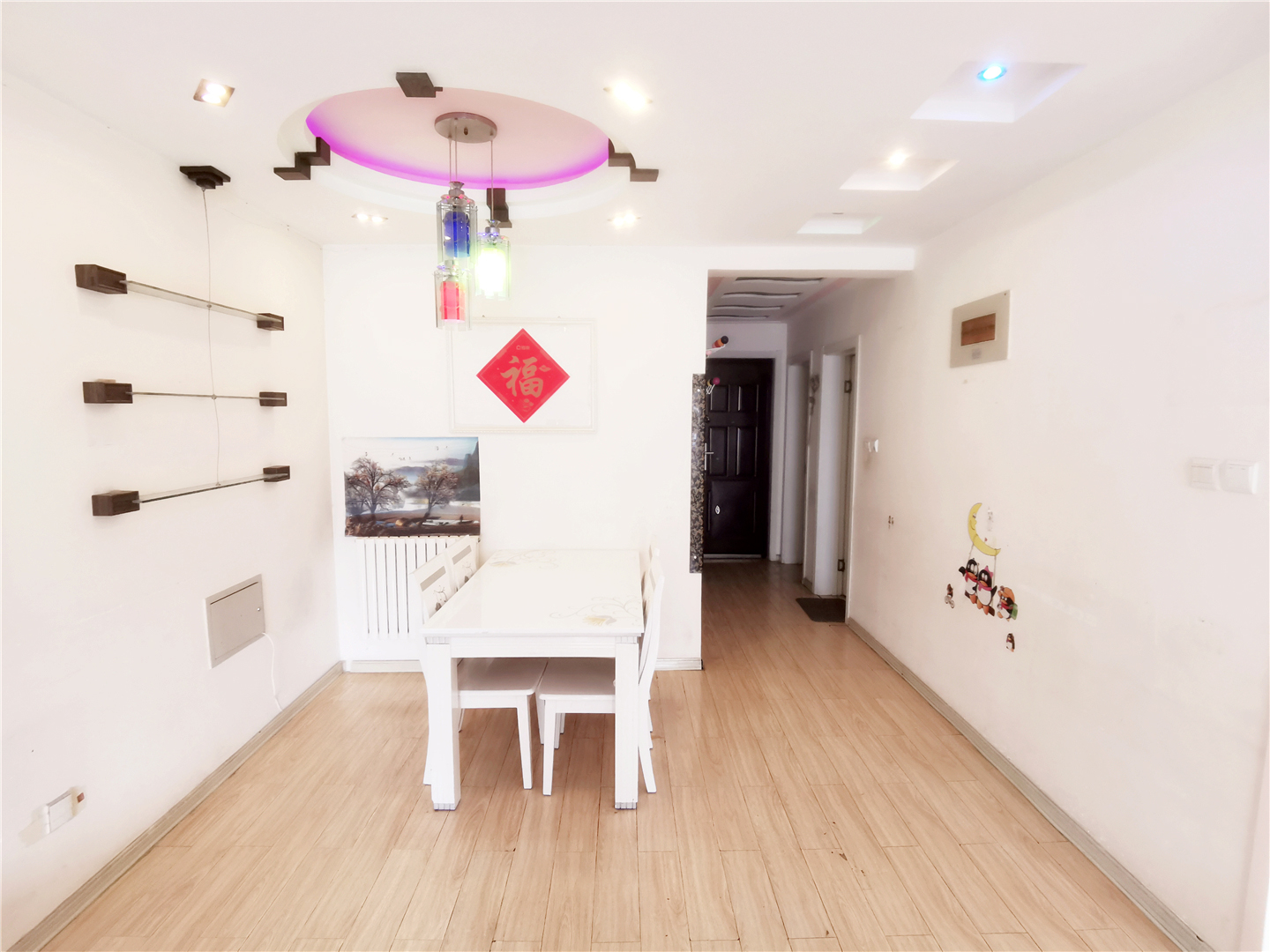 鲁能领秀城UP区(十四区)