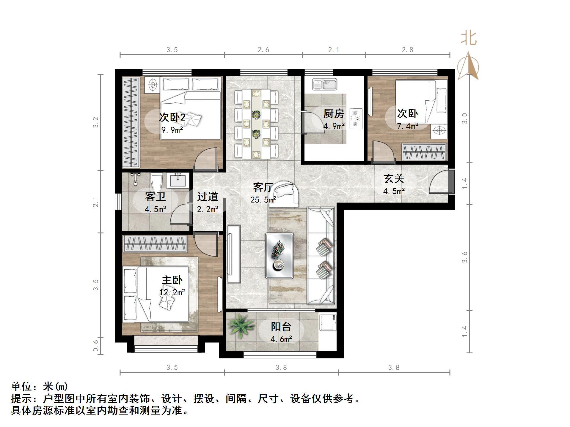 绿地泉景园