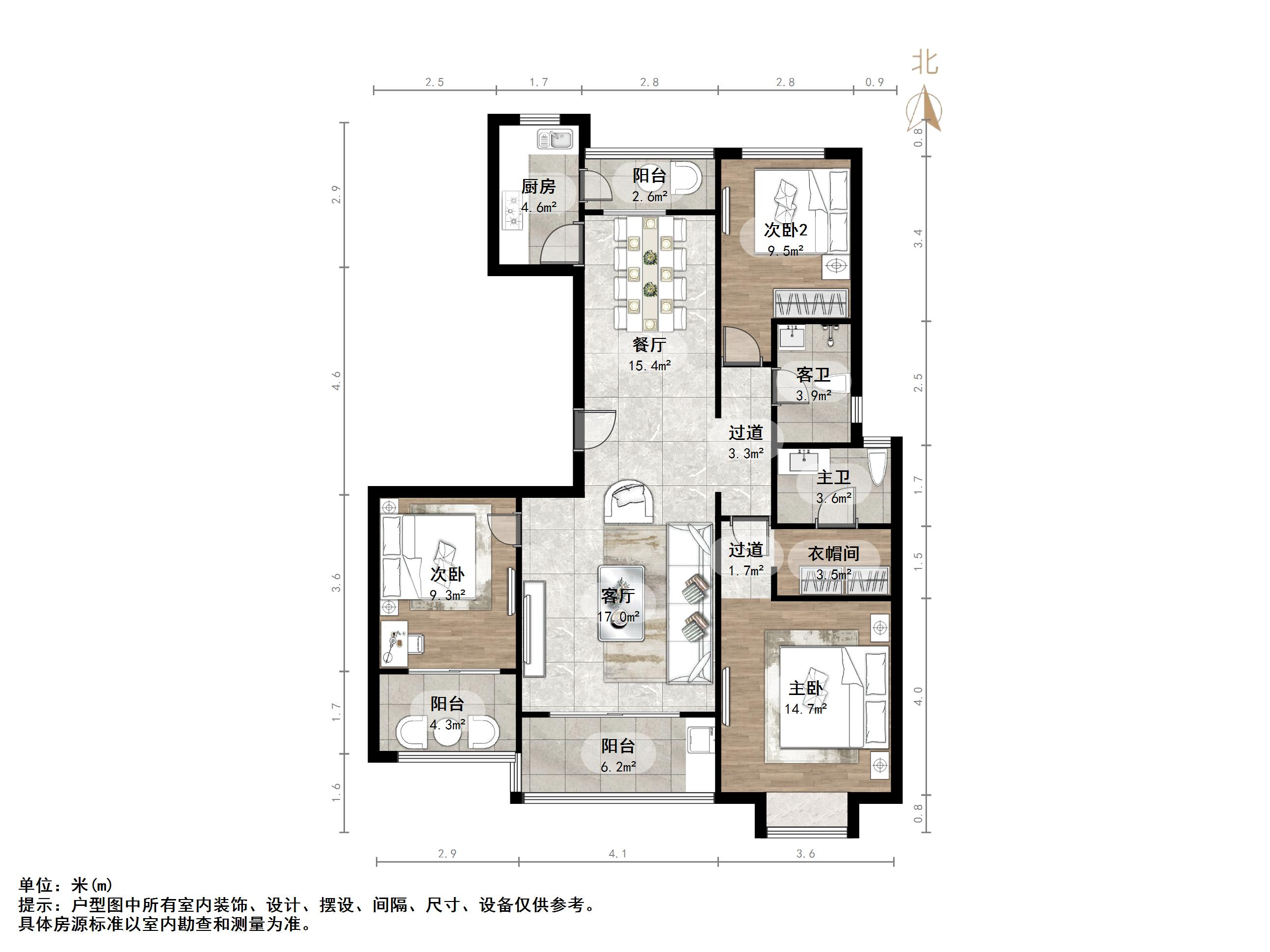 海尔云世界滟澜公馆花园