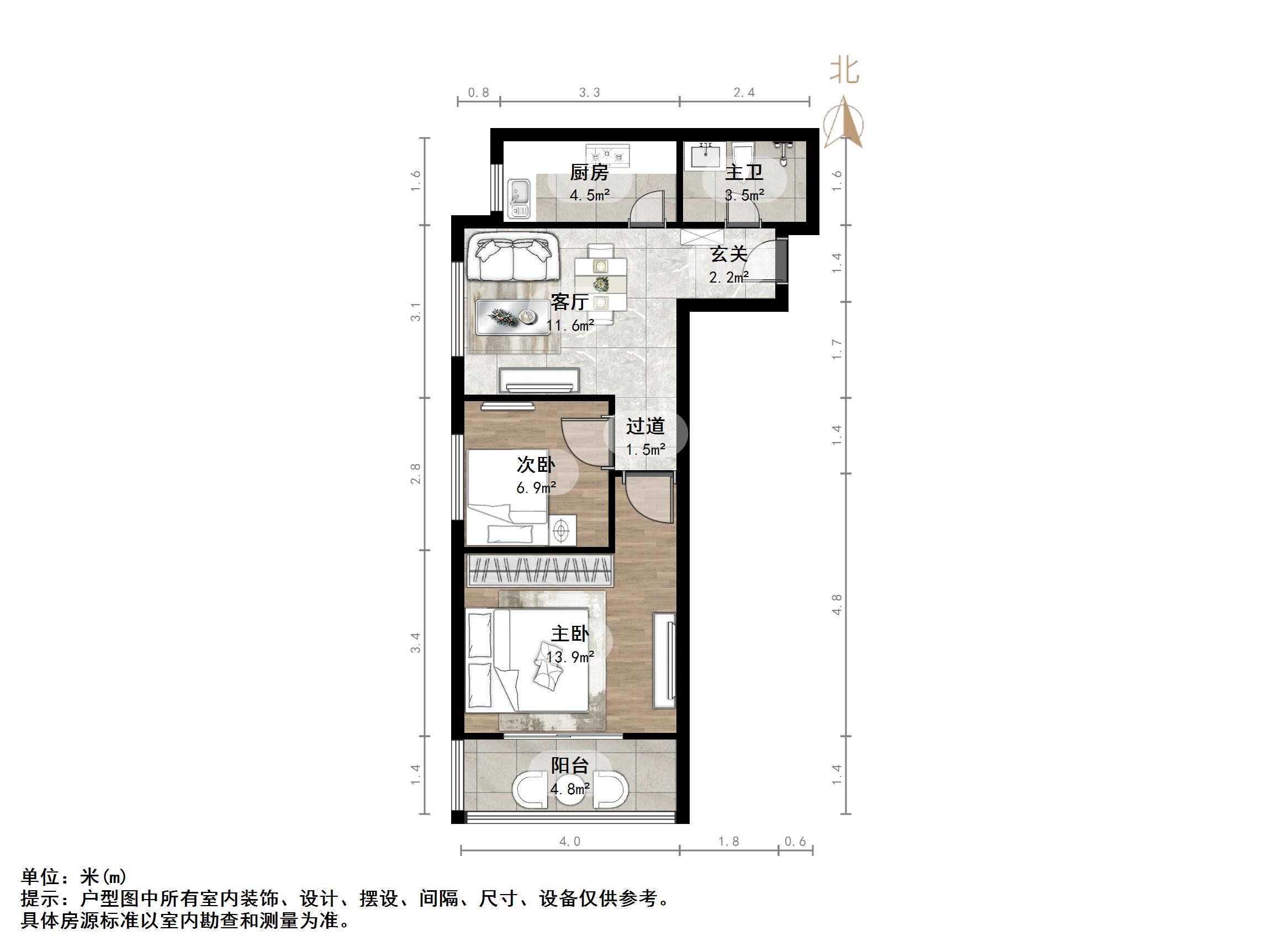 万盛新区