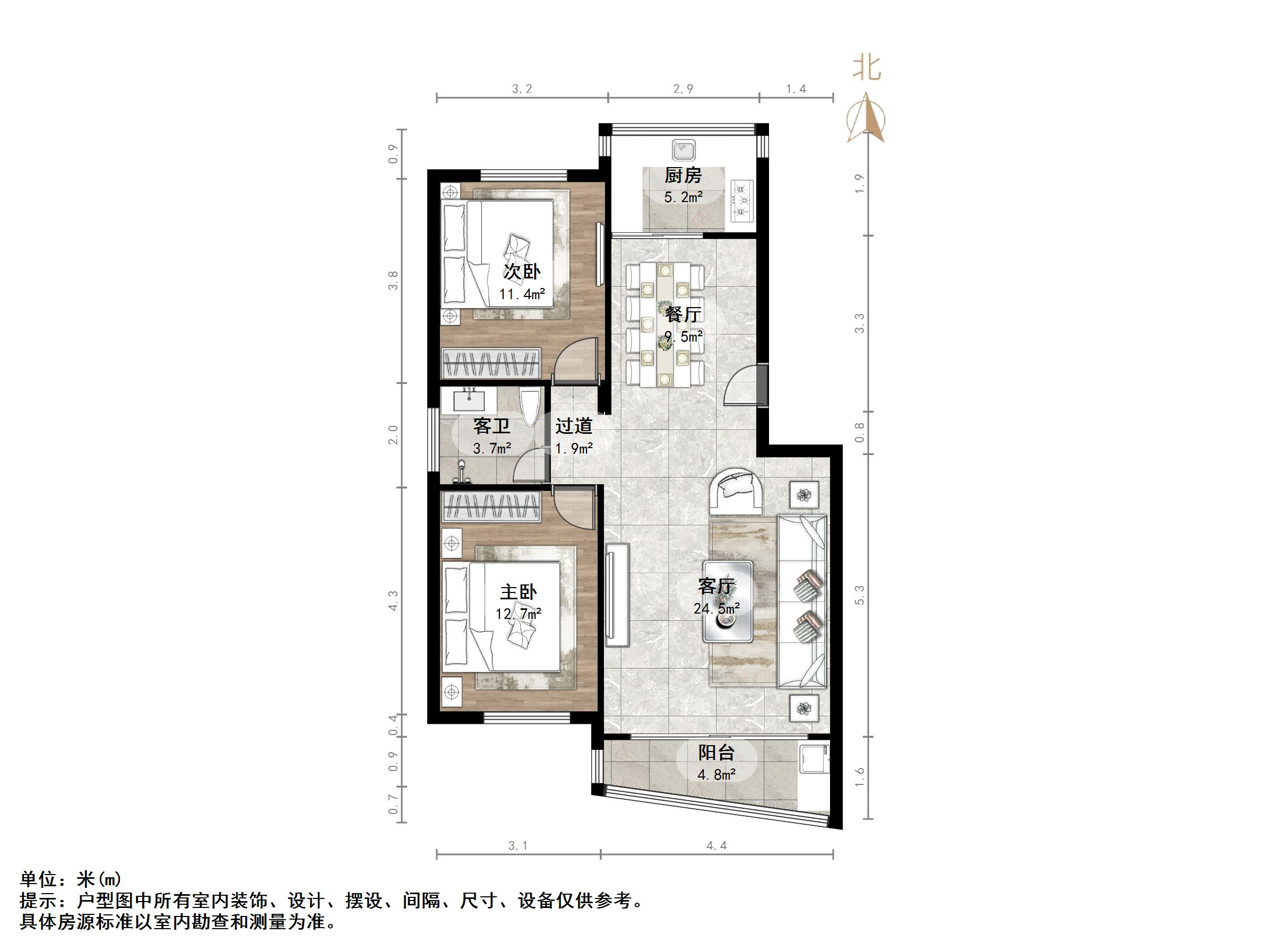华夏金色阳光花园