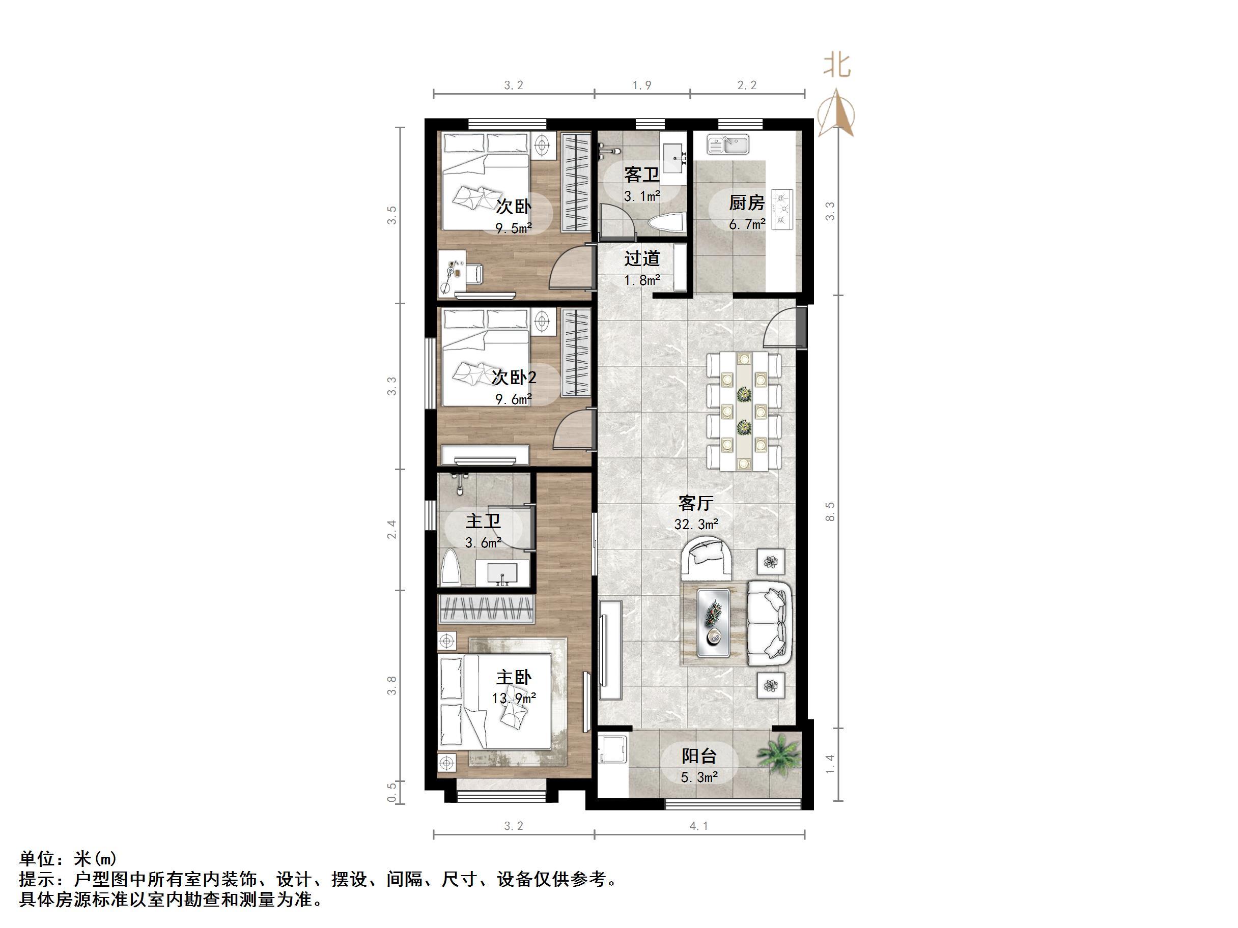 新城香溢澜庭