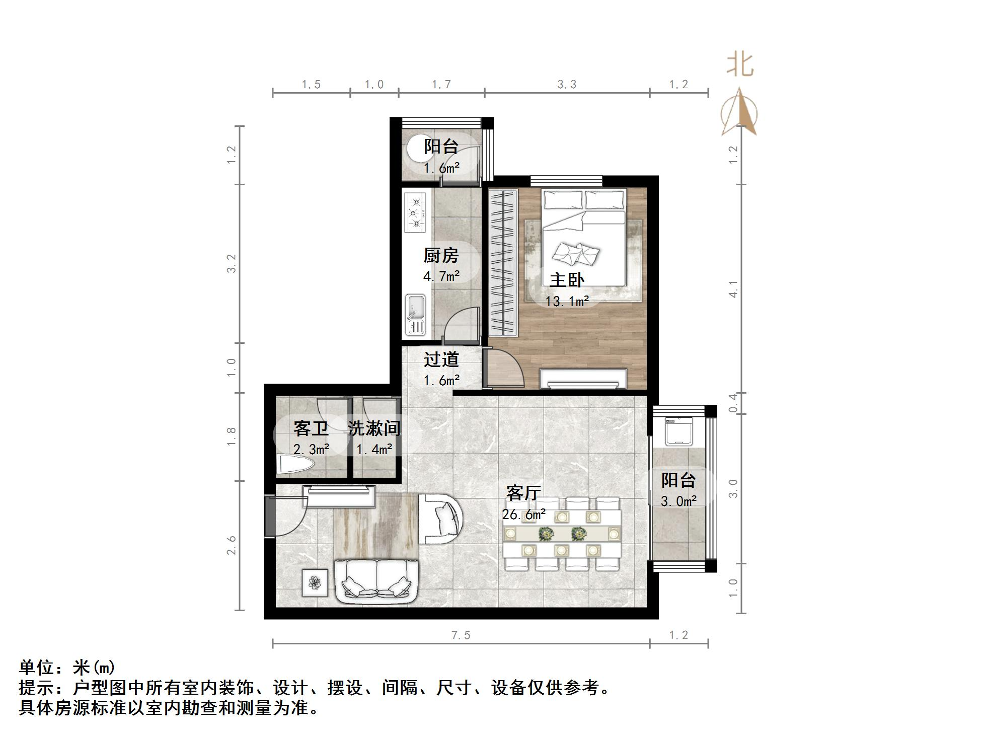 数码港大厦