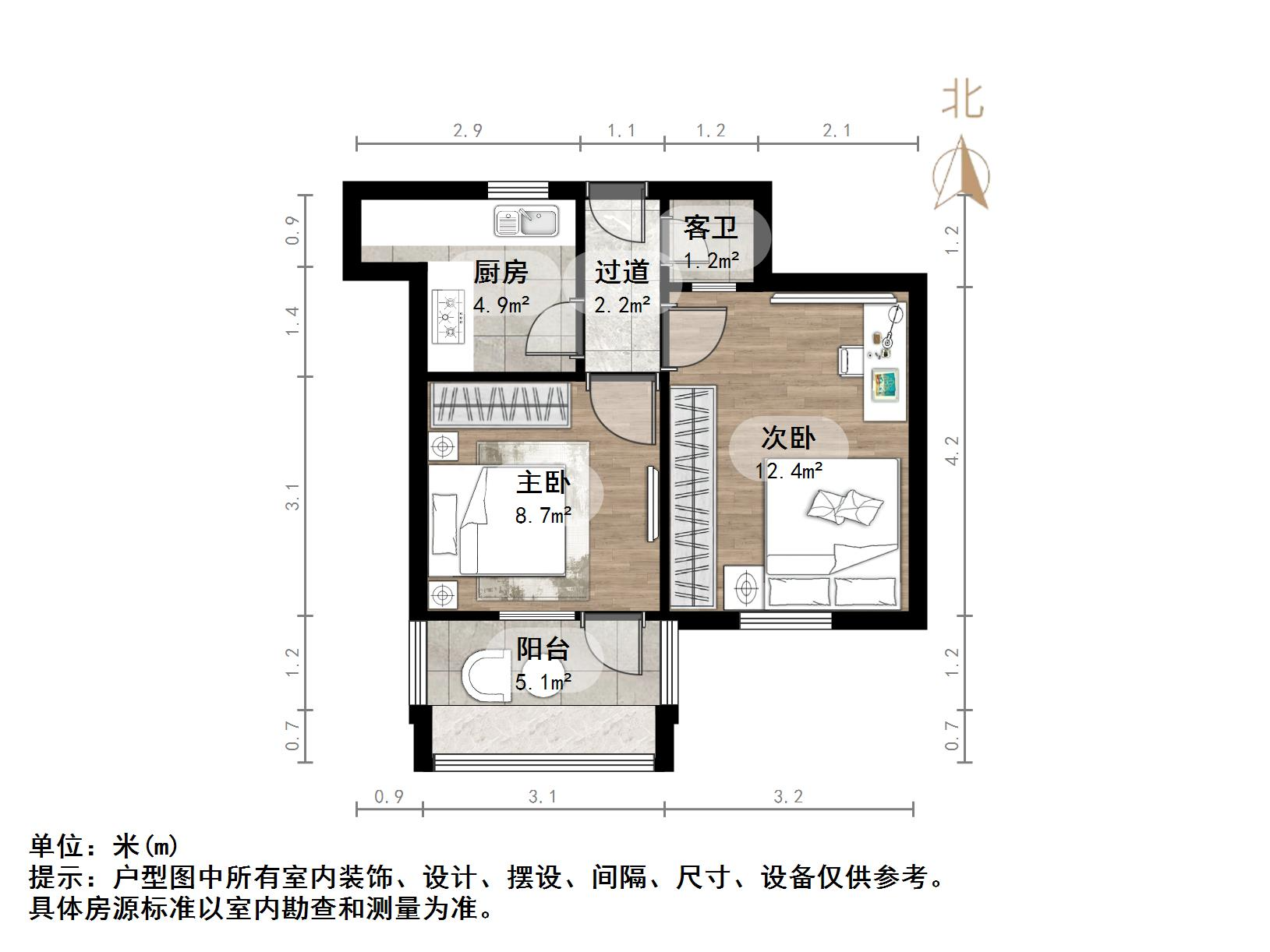 山大路单位宿舍