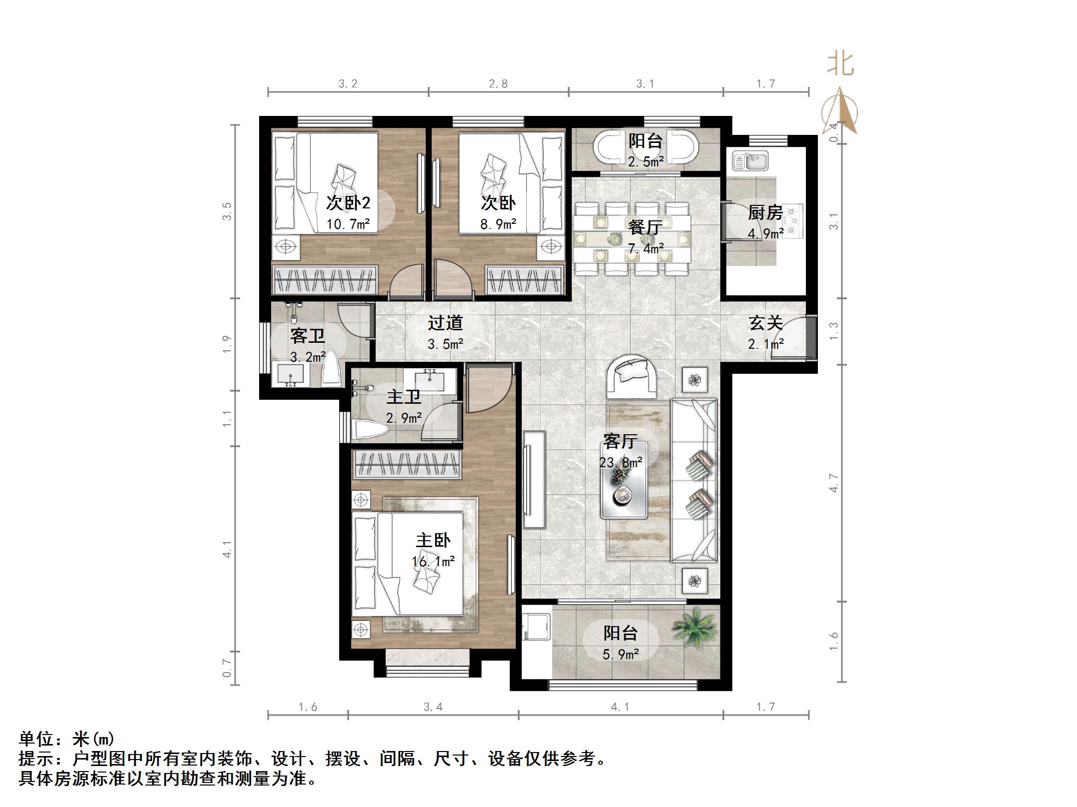 绿地中央广场三区