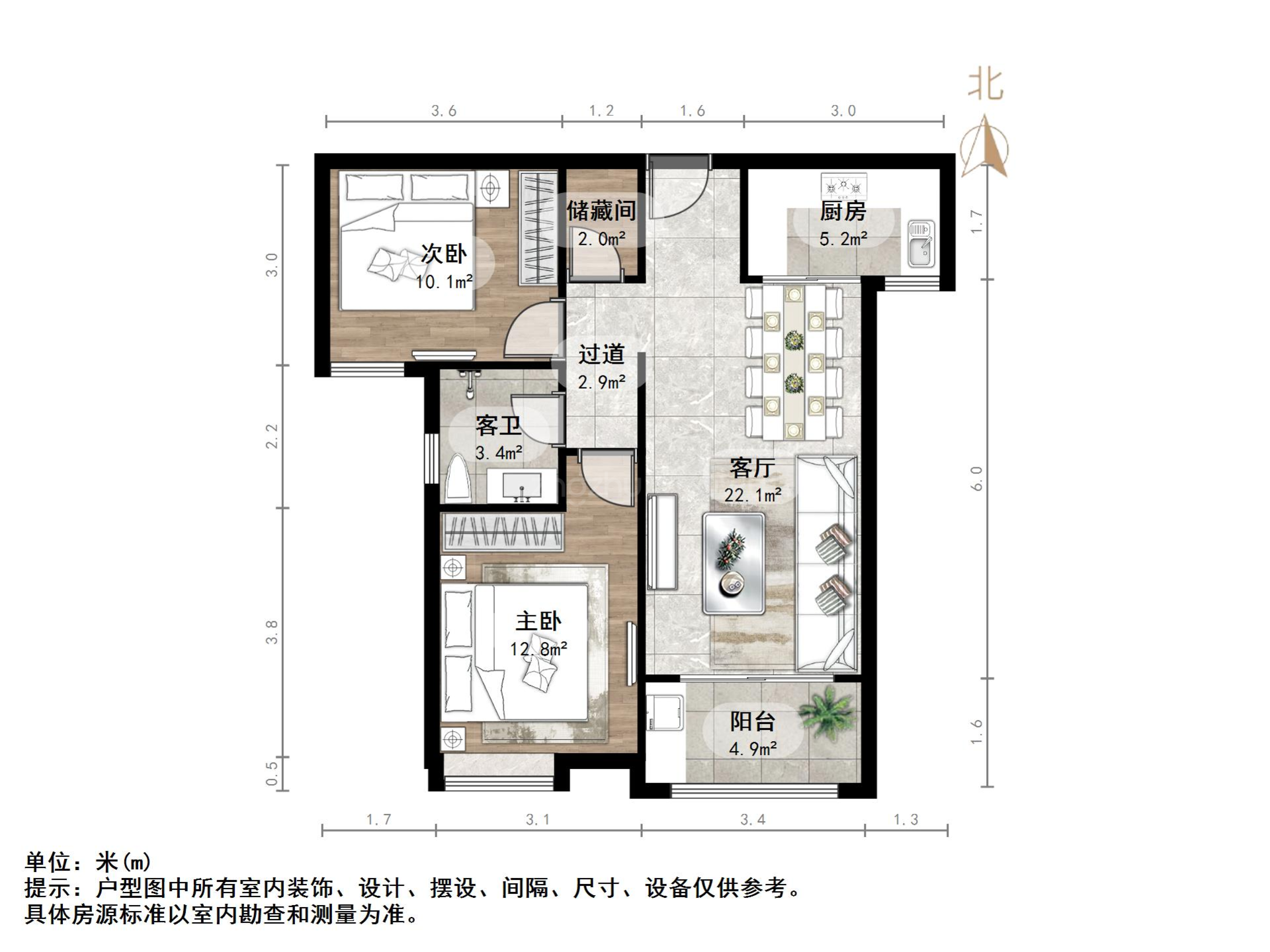 绿地国际花都(三期)