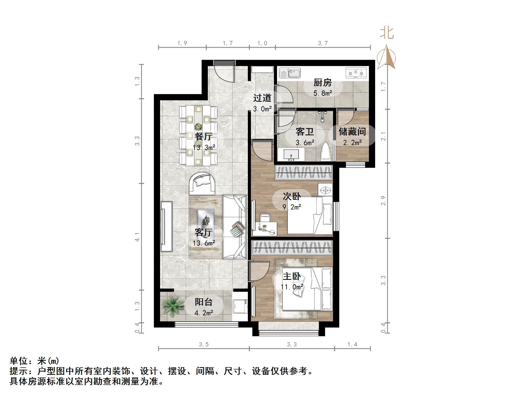 恒大雅苑东区