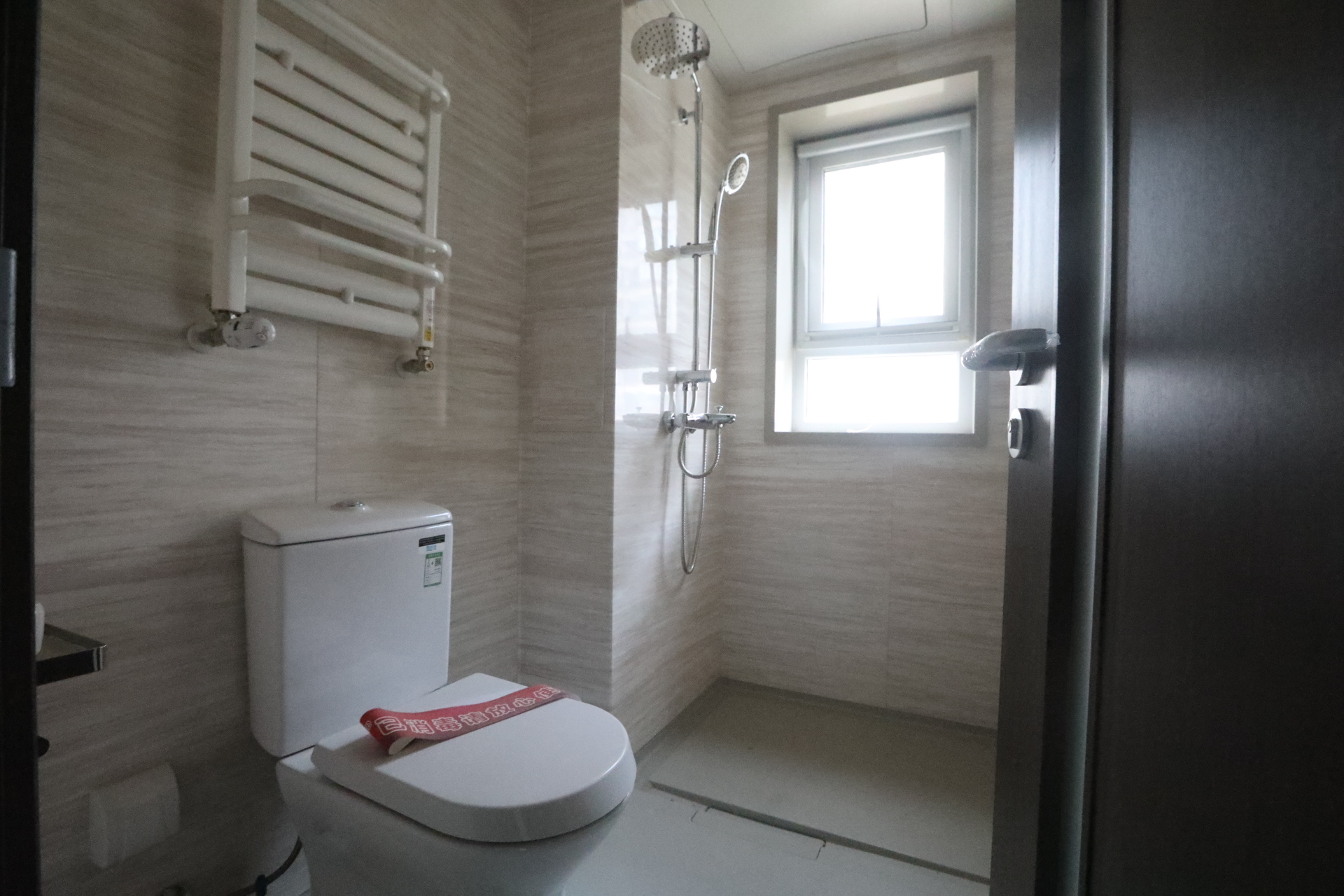 万科龙湖城市之光