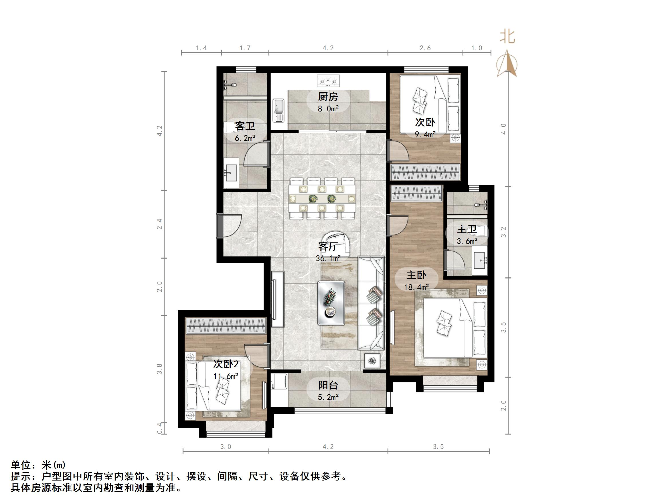 万科龙湖城市之光