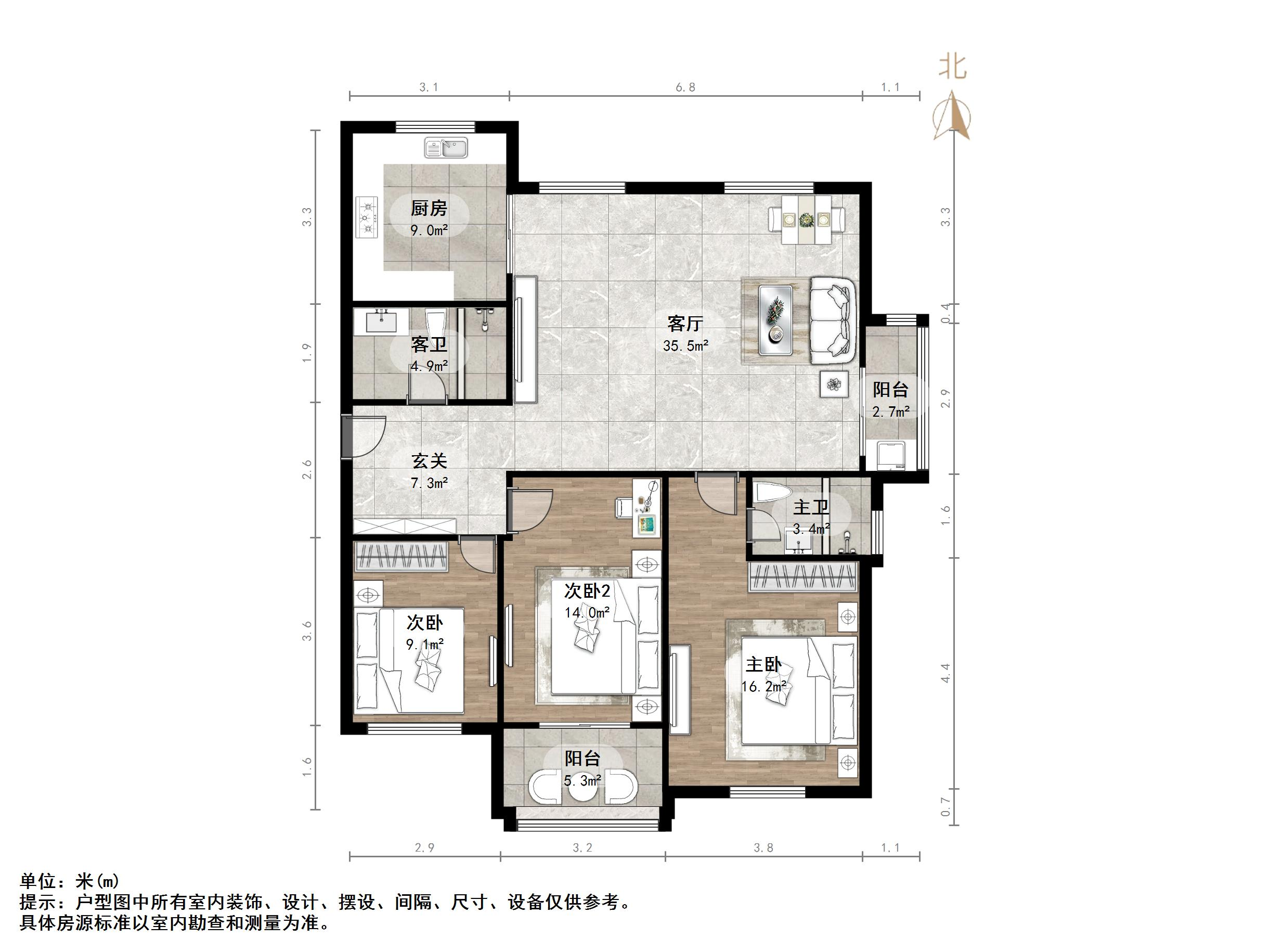 龙园小区(济高龙园)