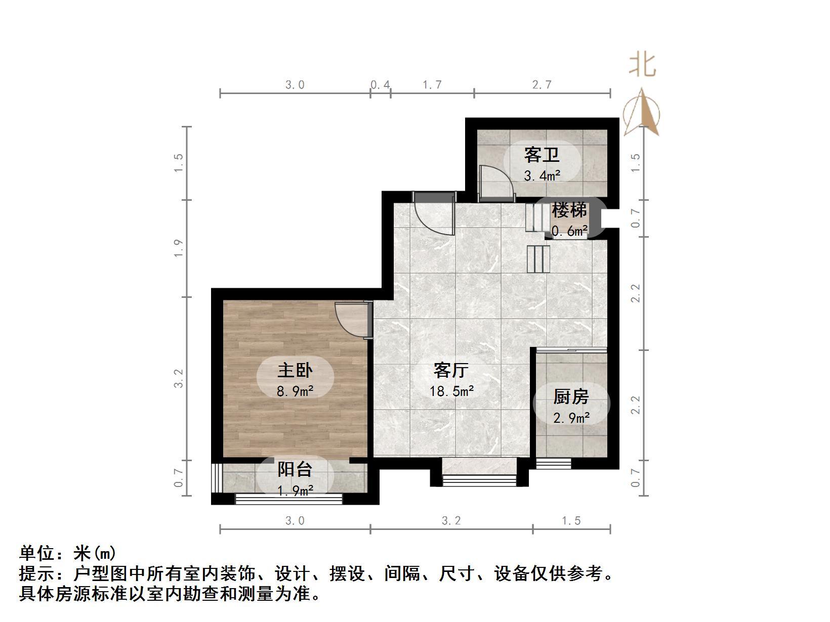 万豪国际