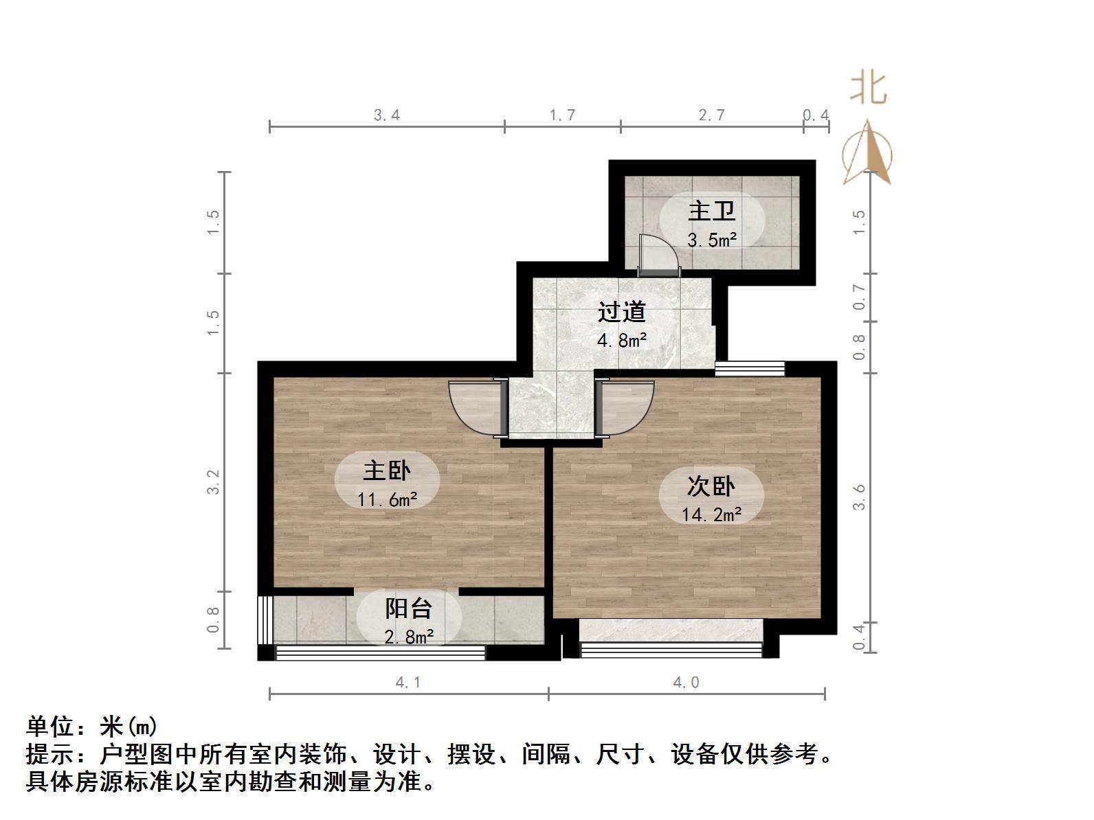 万豪国际