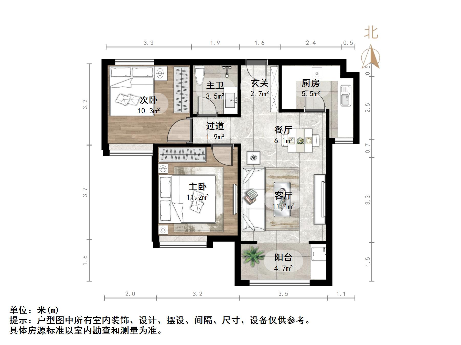 世茂原山首府