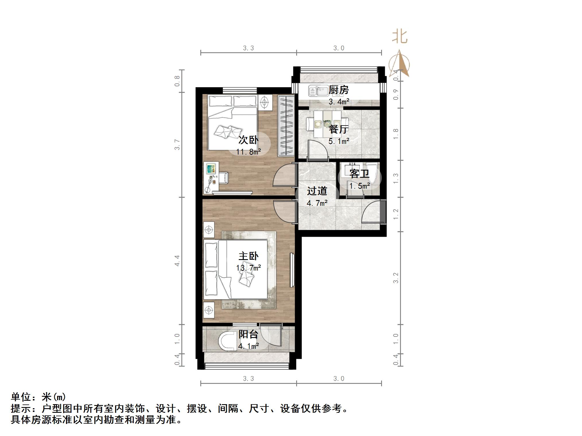 七家村单位宿舍