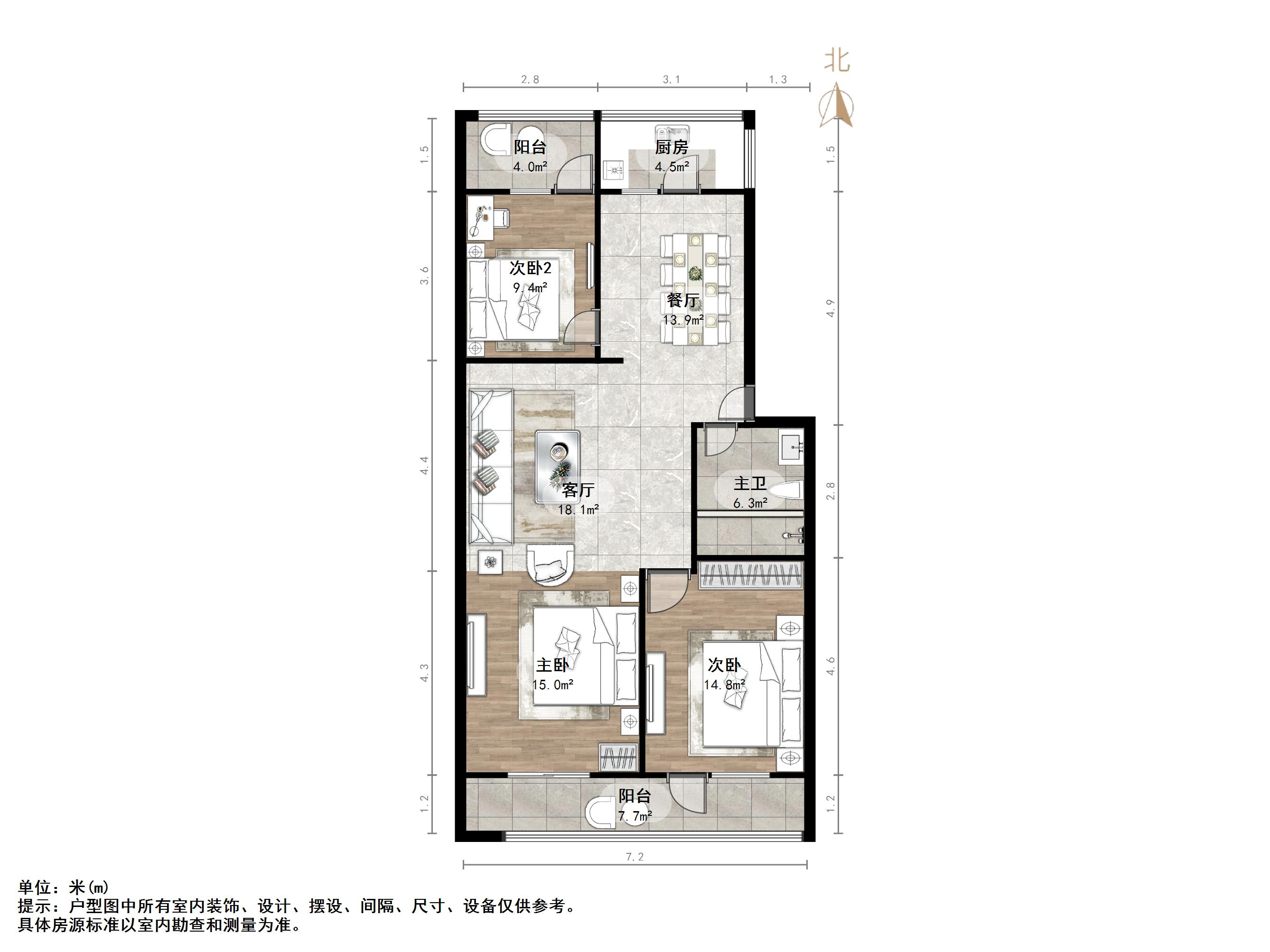 英雄山路256号院