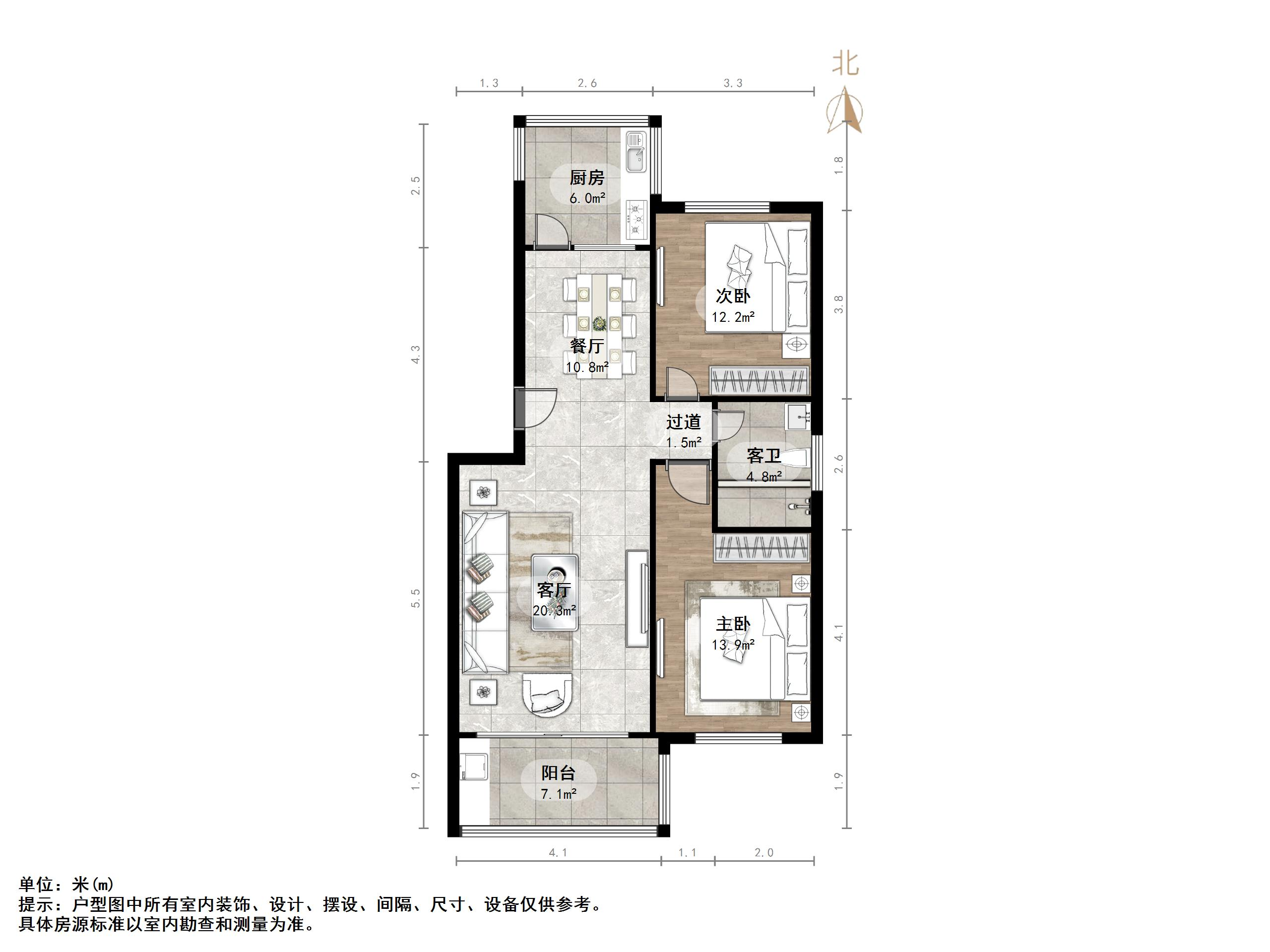 匡山小区