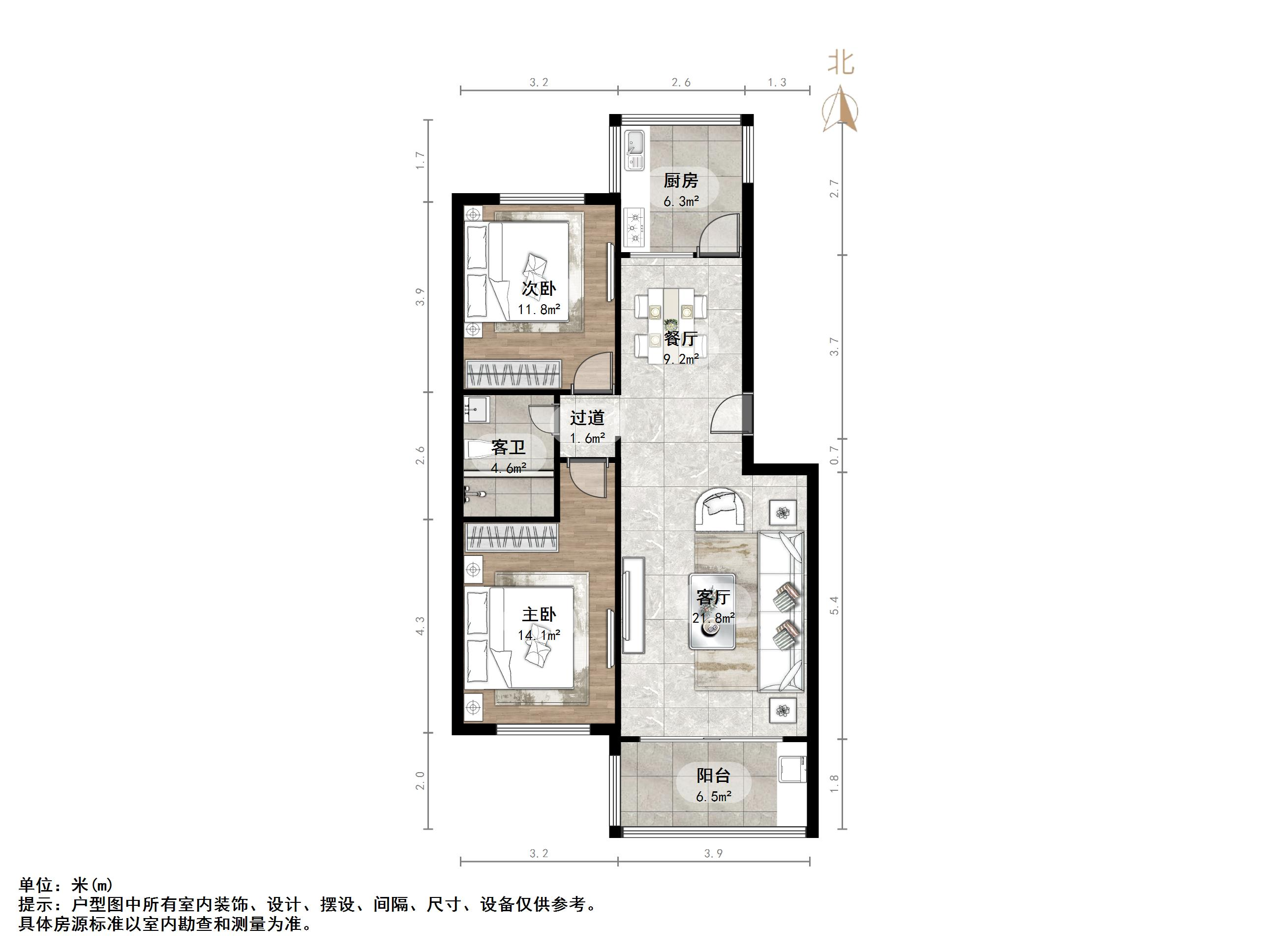 匡山小区