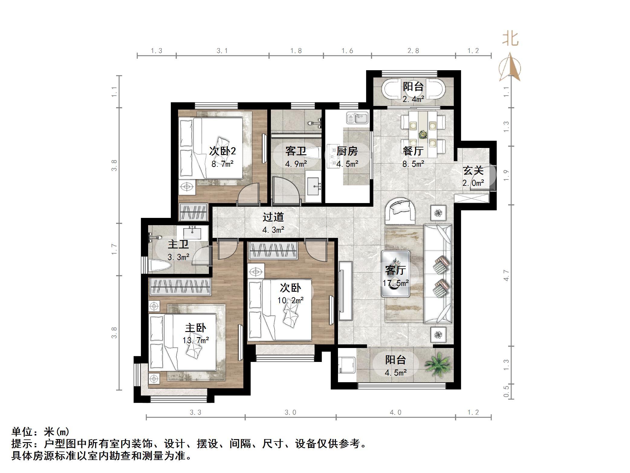 鑫苑世家公馆